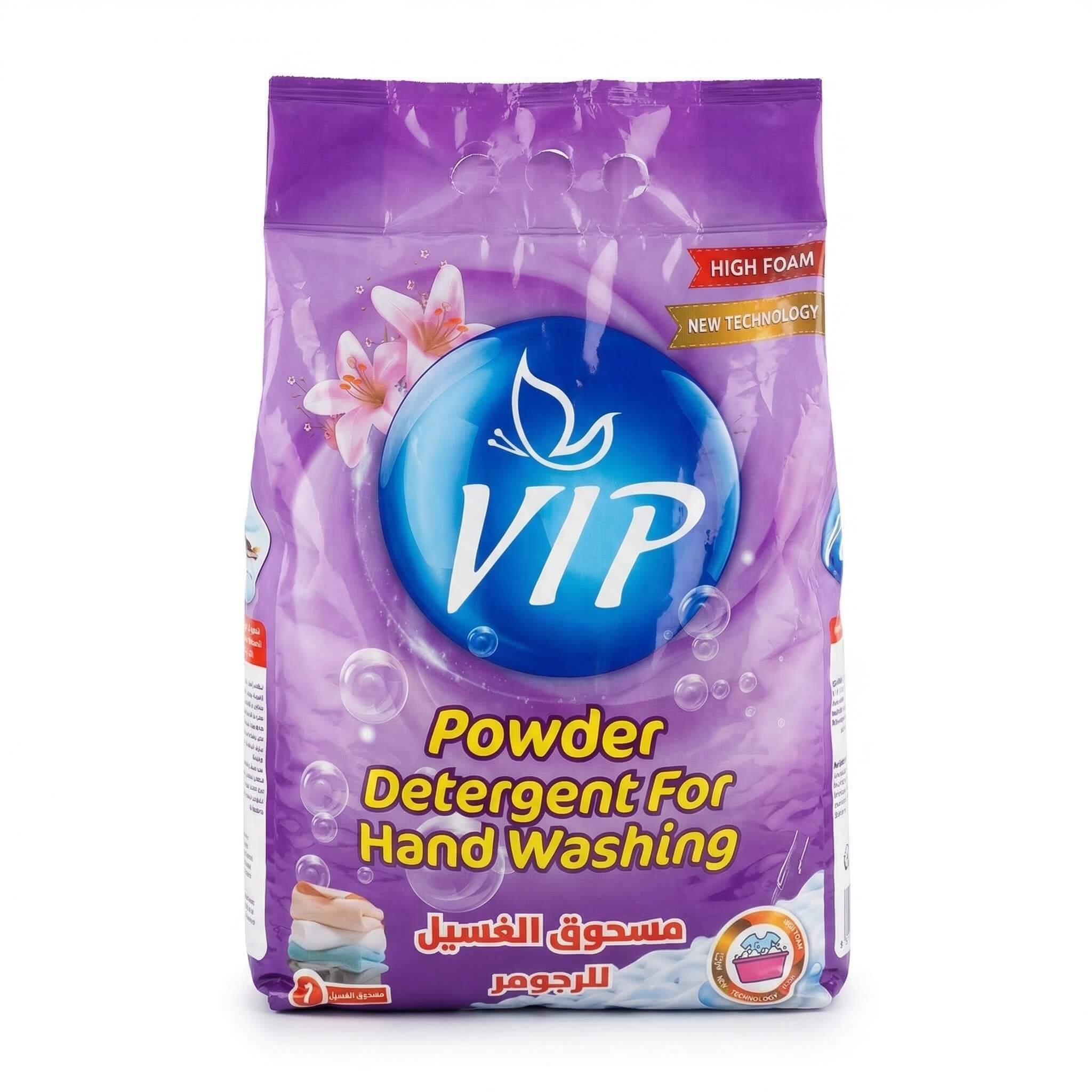 VIP Powder Detergent For Hand Washing