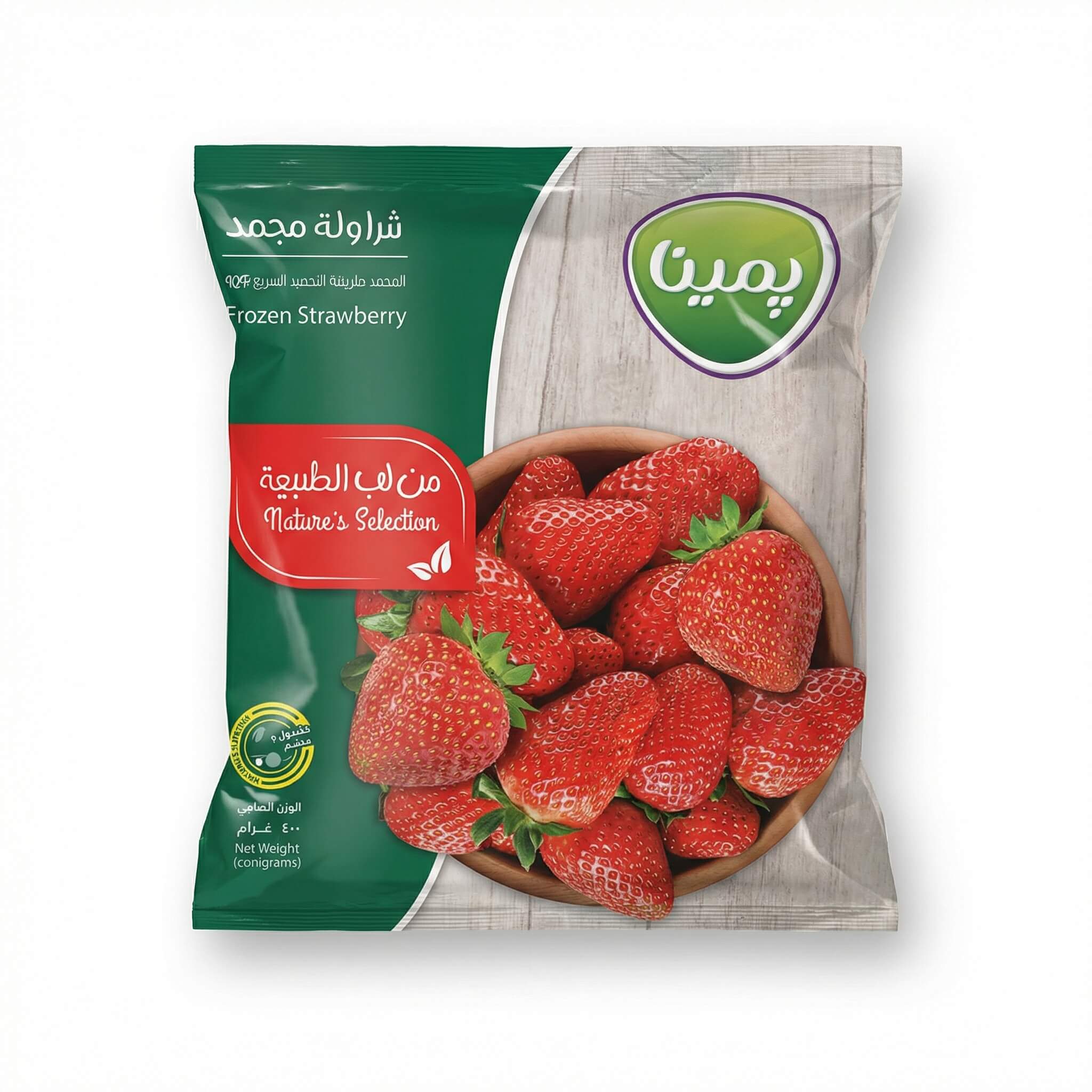 Pemina Frozen Strawberry