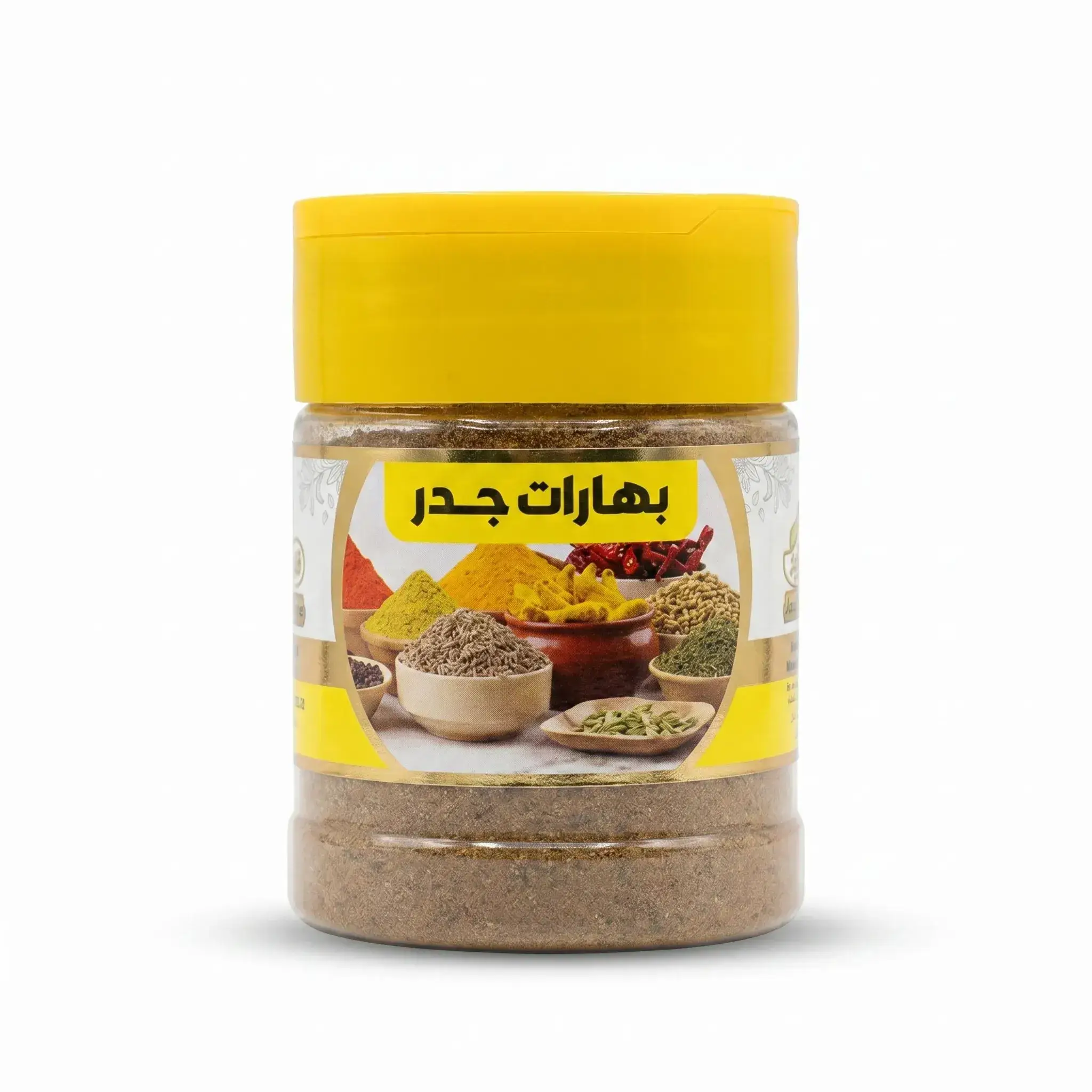 Jader Mixed Spices