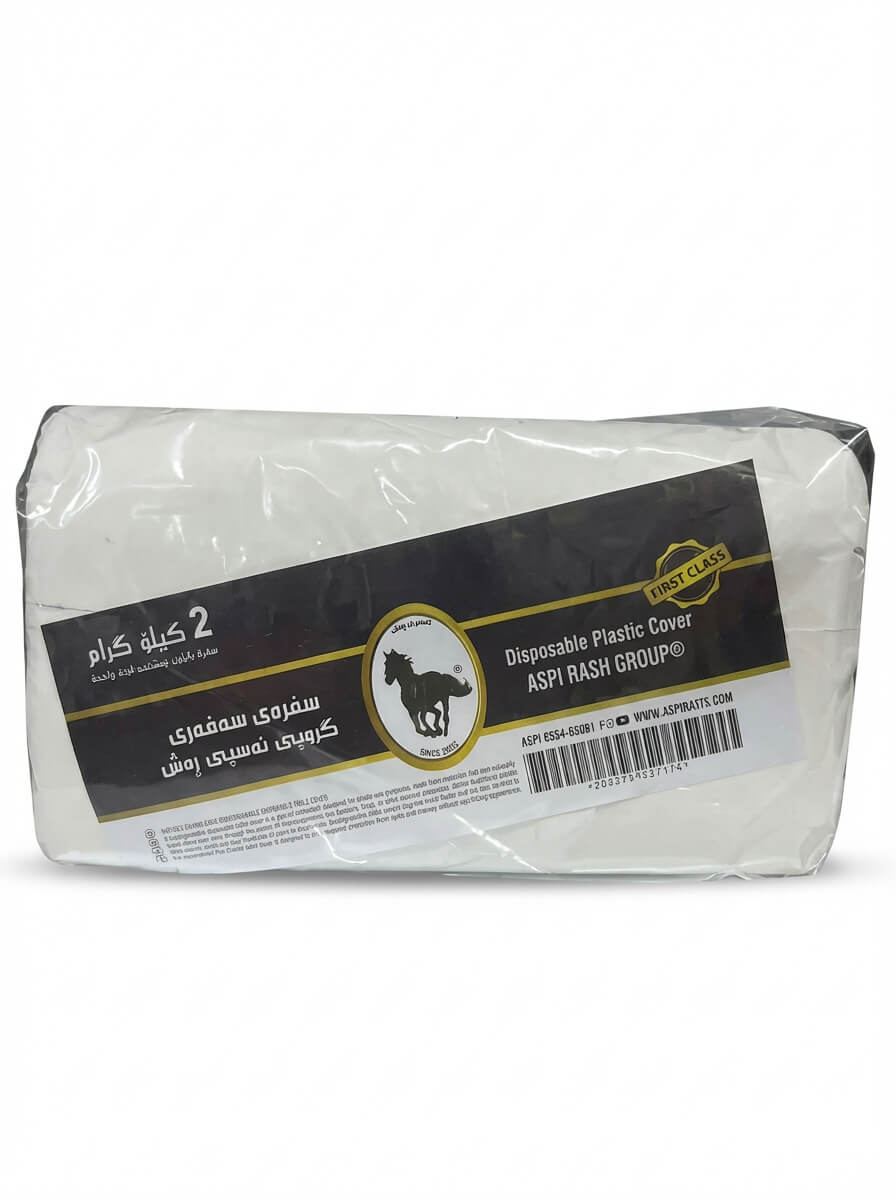 Aspi Rash Disposable Plastic Table Cover 2kg