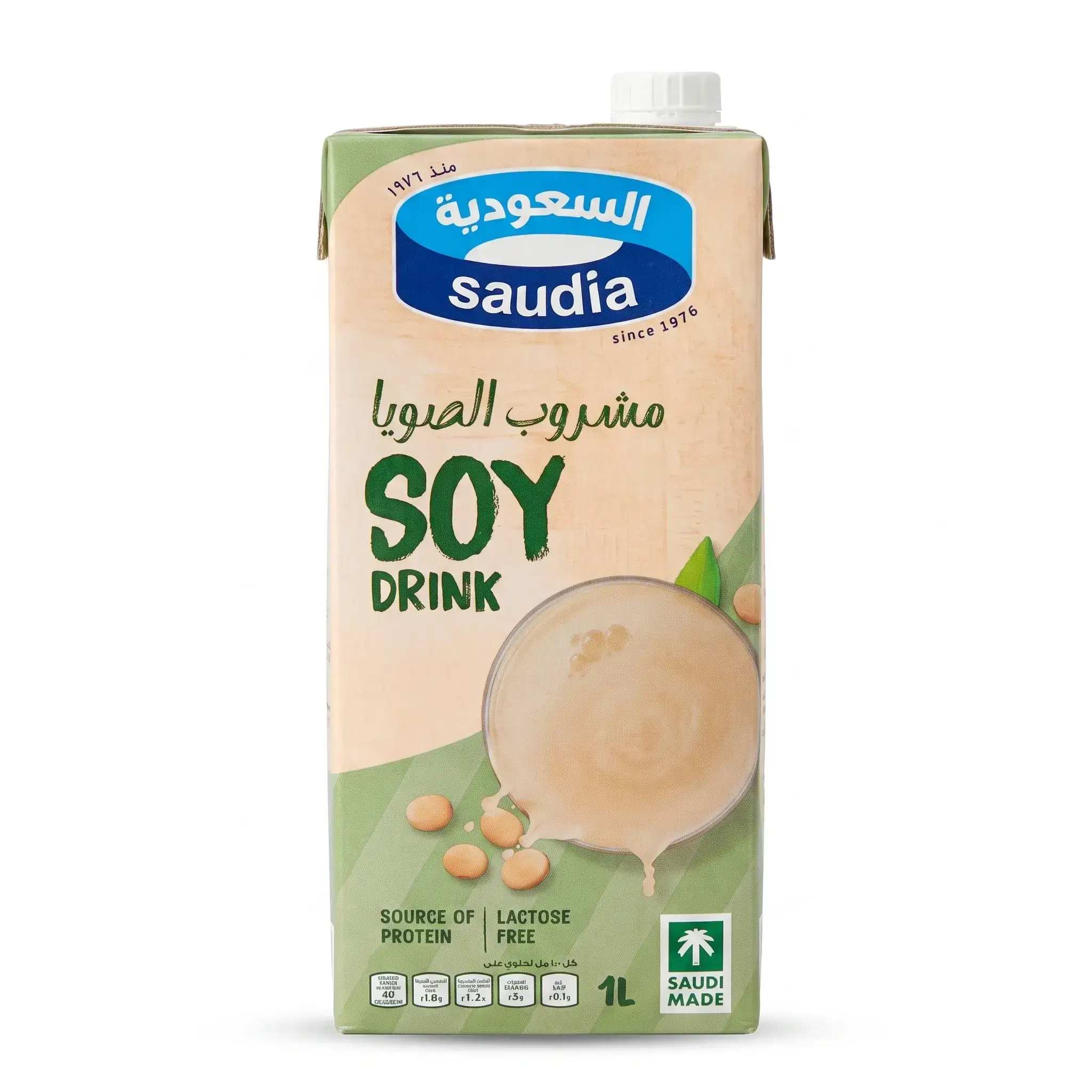 Saudia Soy Drink