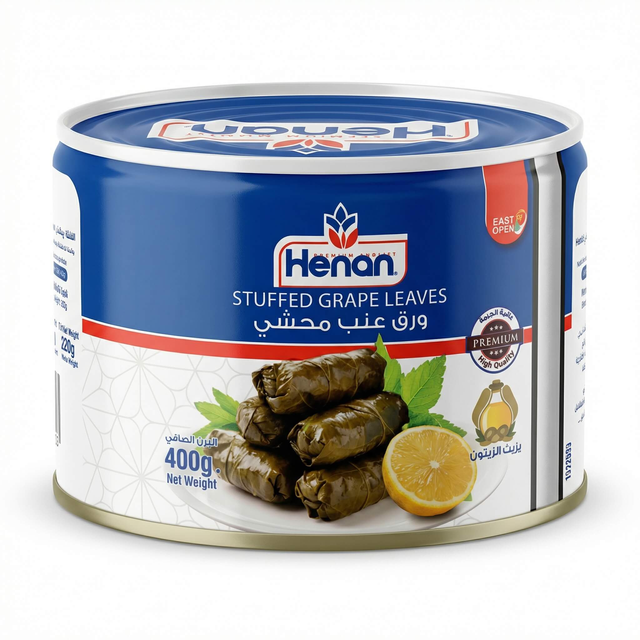 Henan Stuffed Grape Leaves