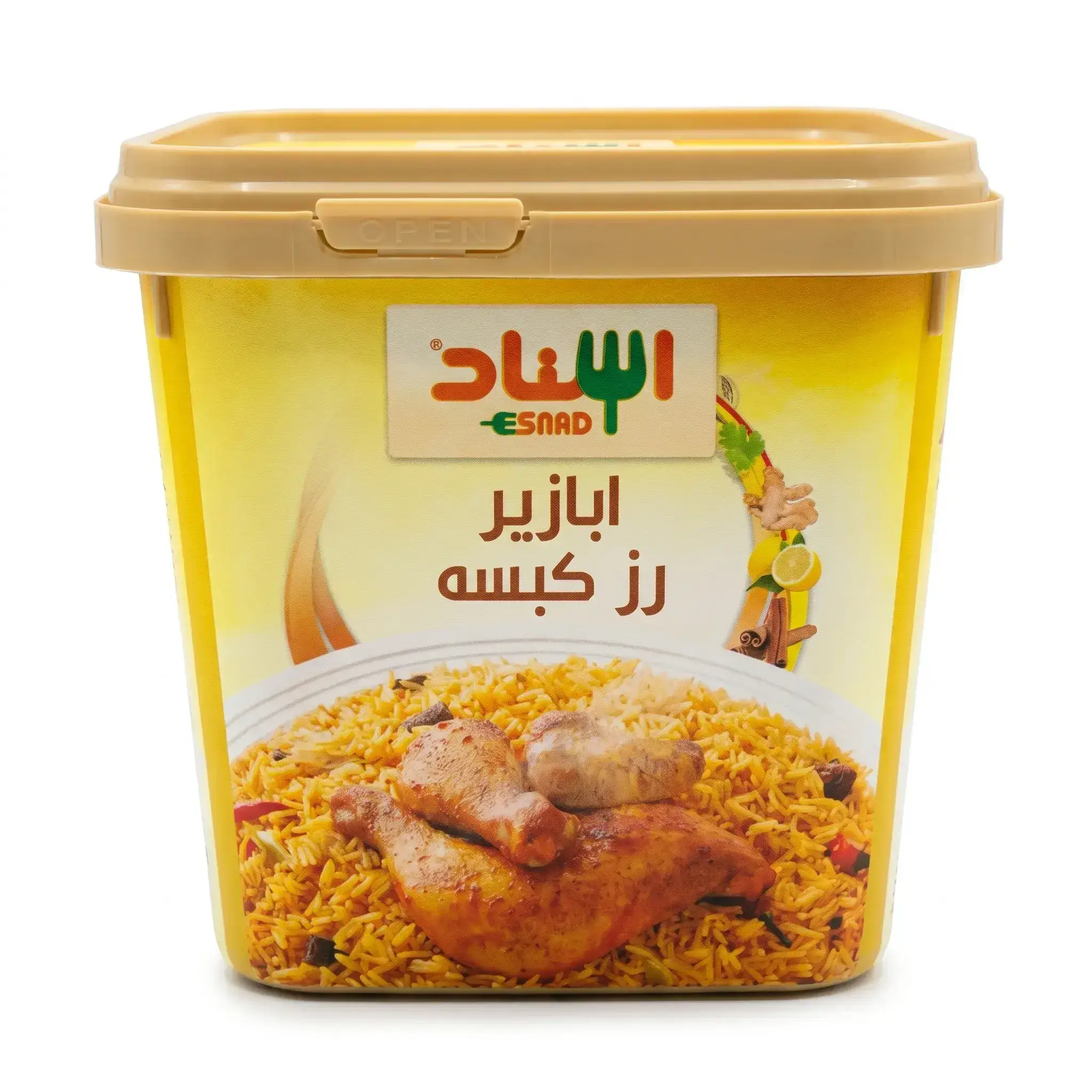 Esnad Kabsa Rice Spices