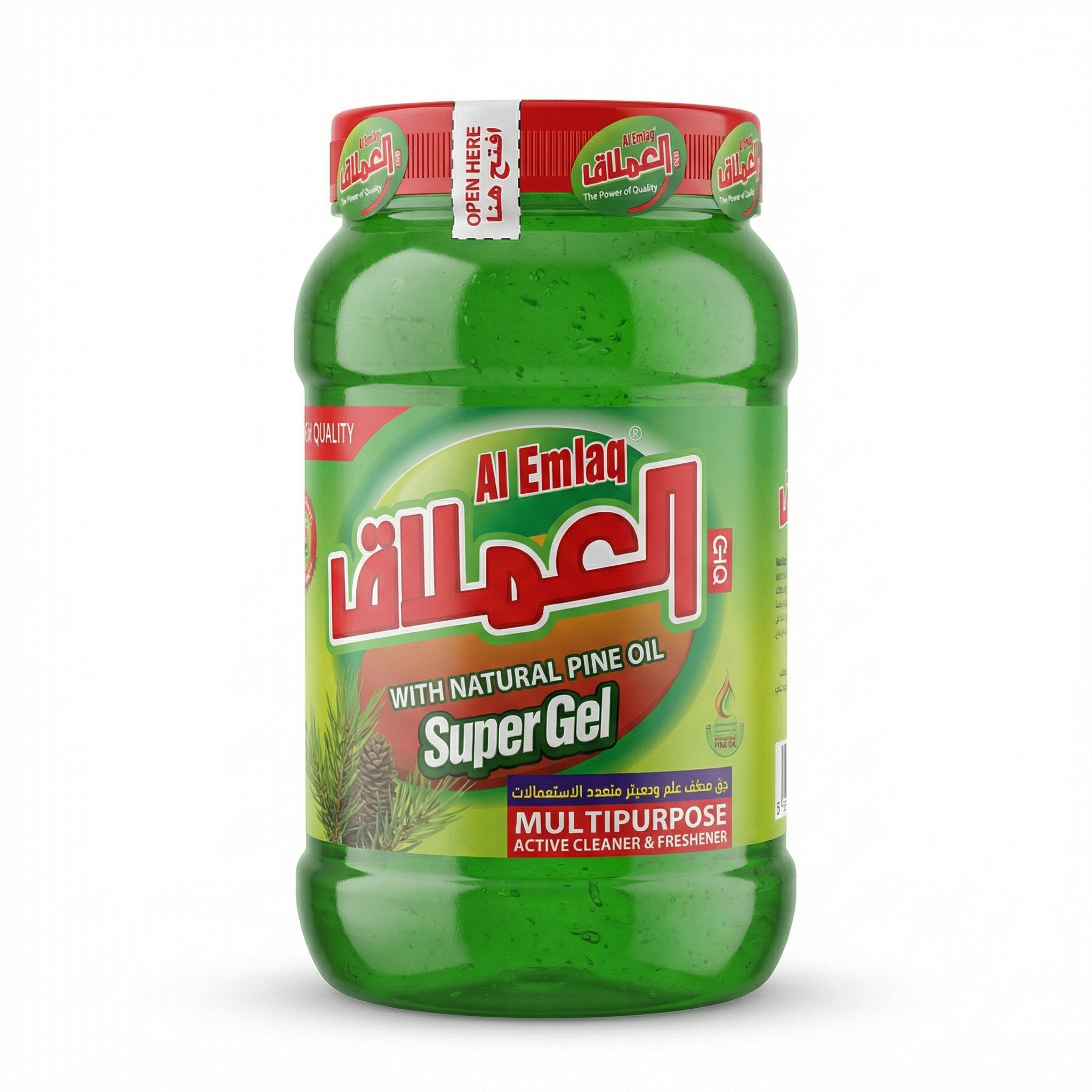 Al Emlag Super Gel with Natural Pine Oil
