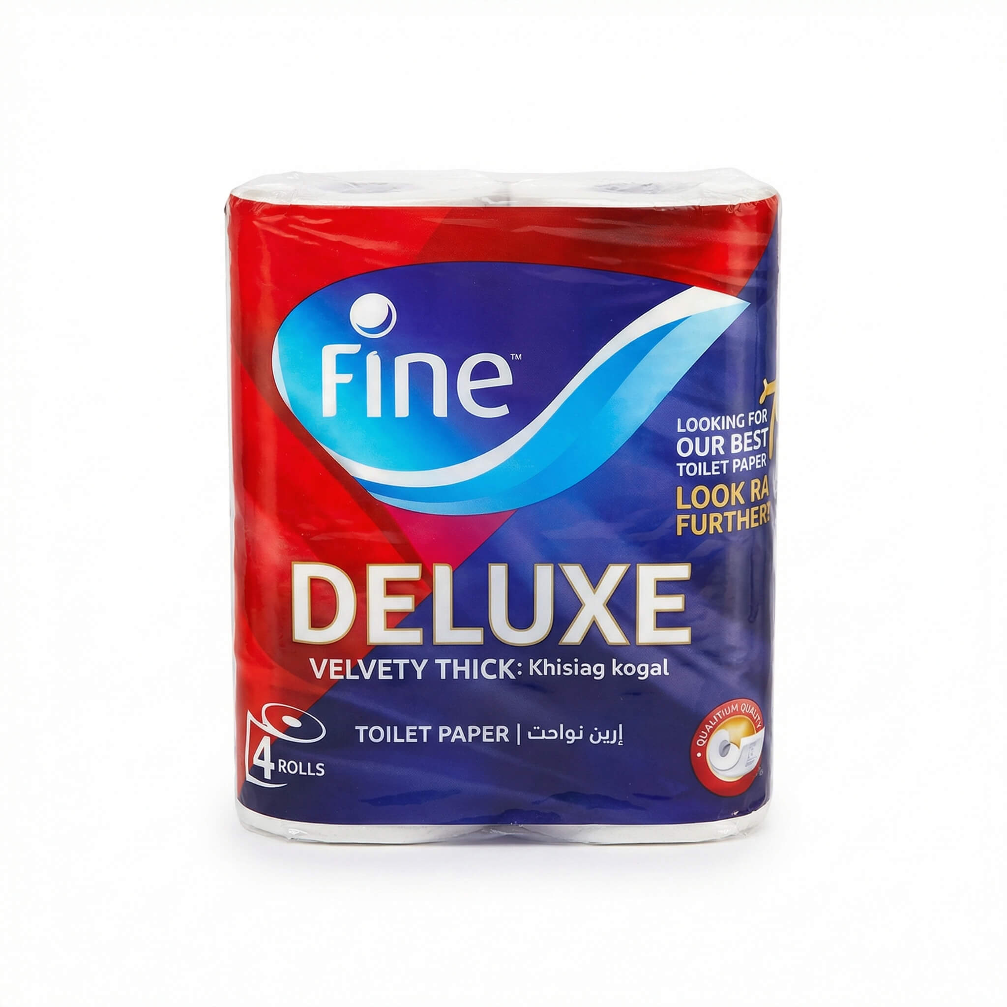 Fine Deluxe Toilet Paper 4 Rolls