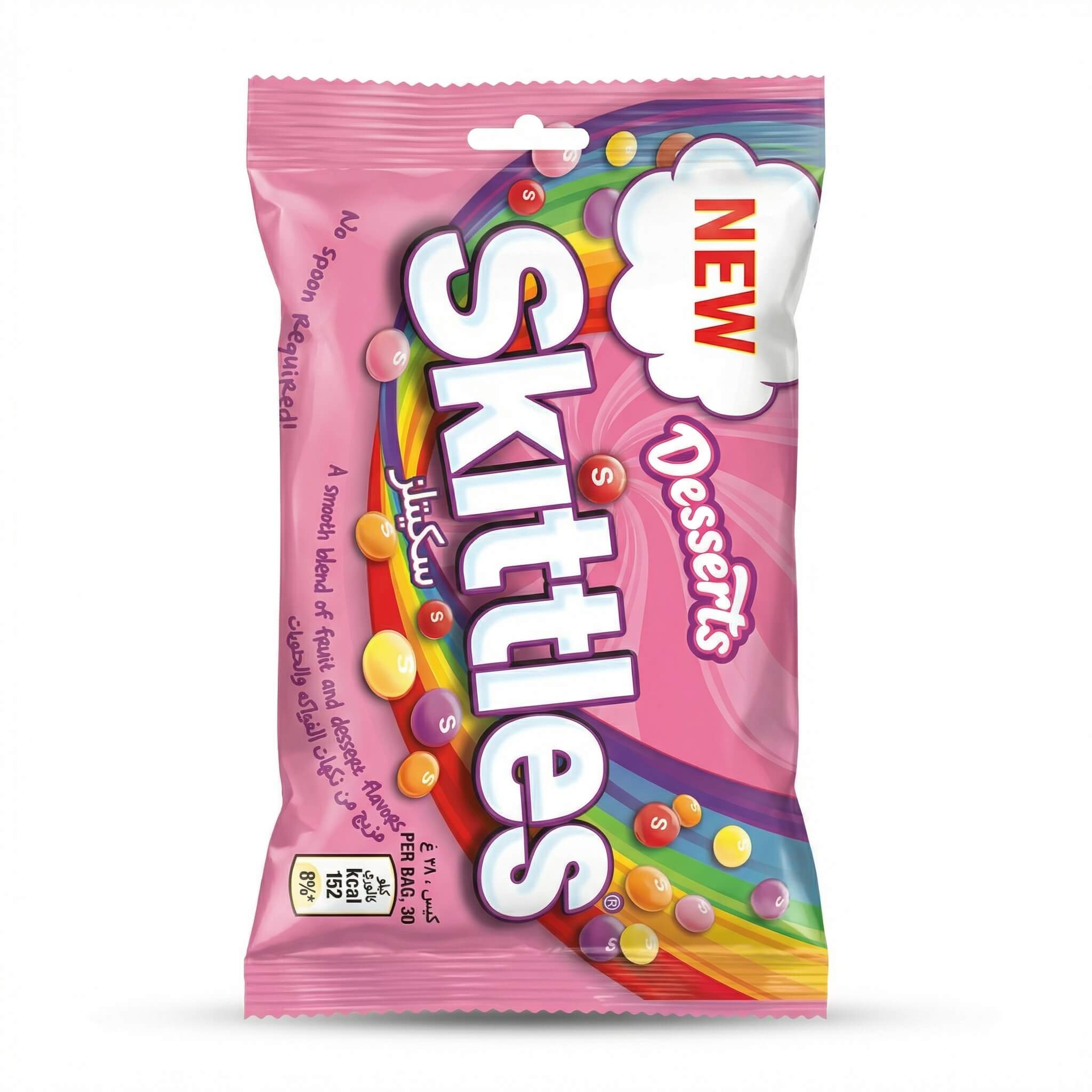 Skittles Desserts Fruit Flavored Candies