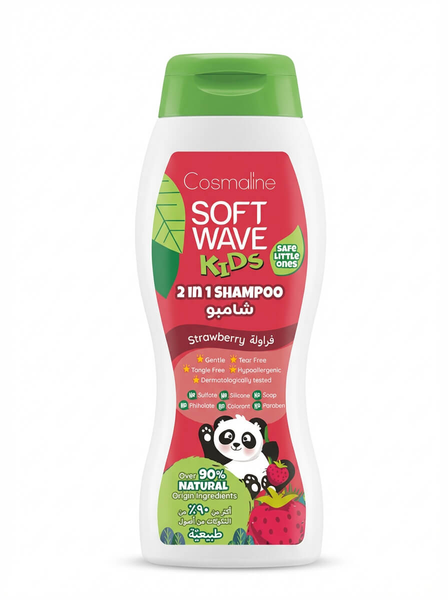 Cosmaline Soft Wave Kids 2 in 1 Shampoo Strawberry