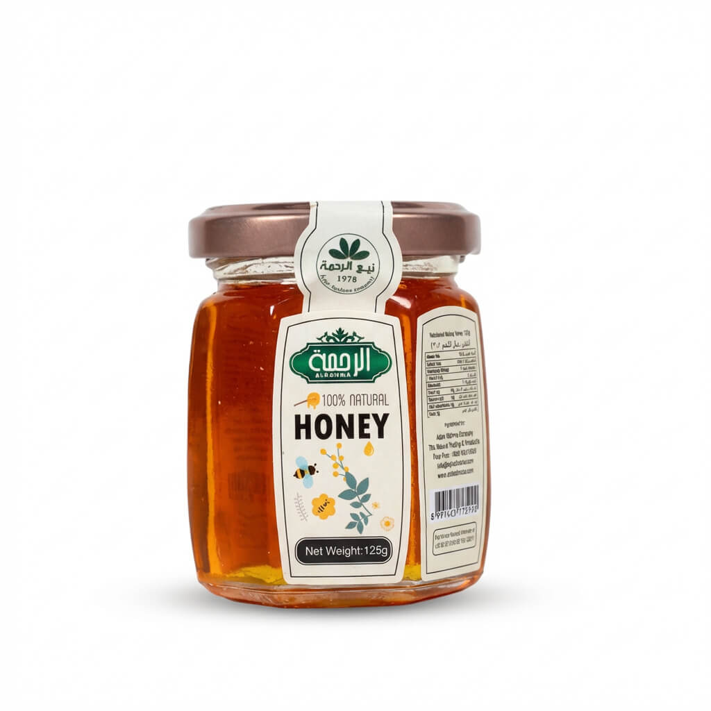 Al-Rahma 100% Natural Honey