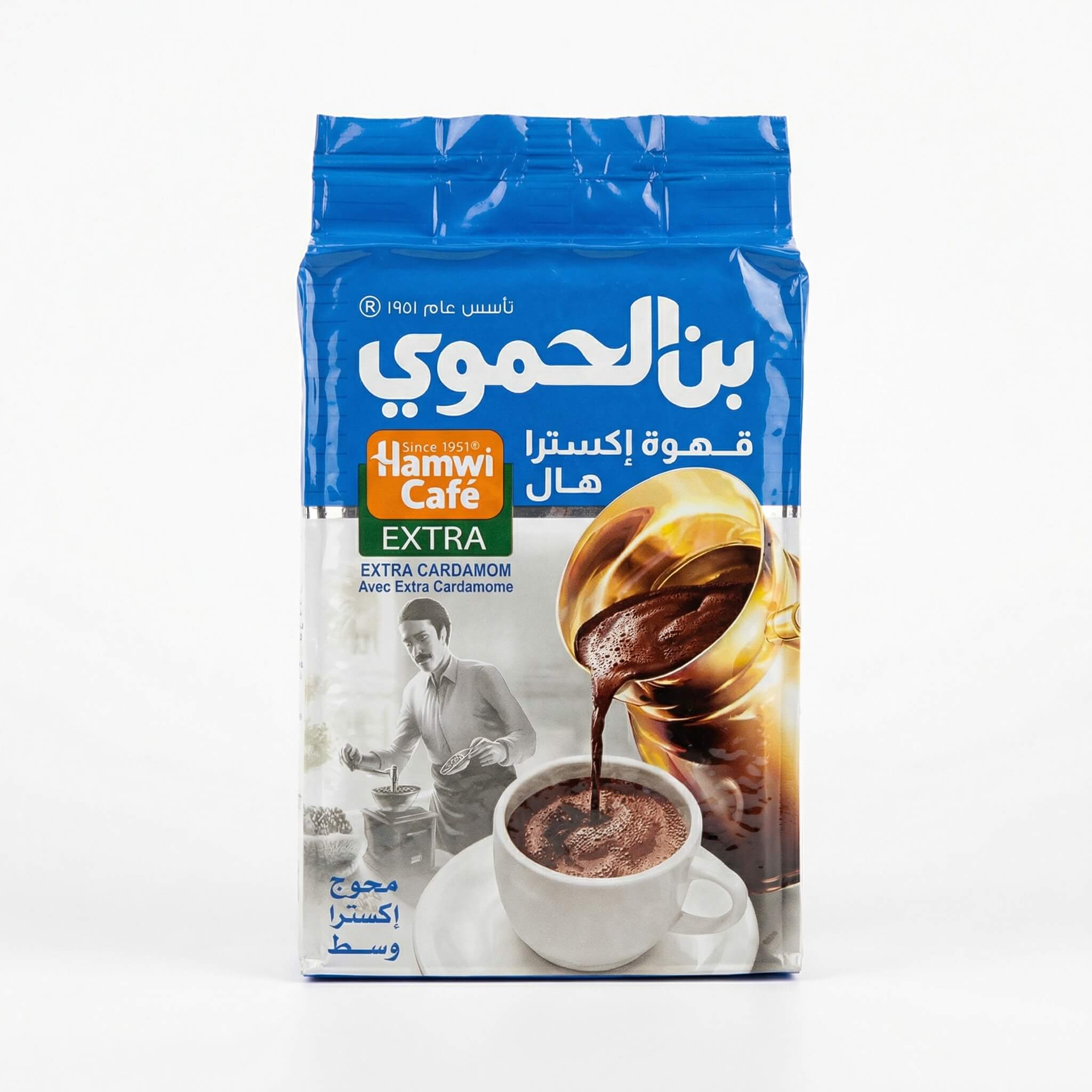 Hamwi Café Extra Cardamom Coffee