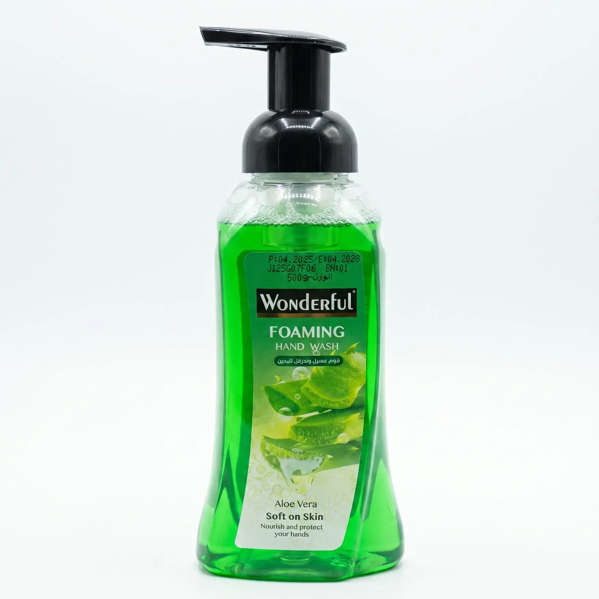 Wonderful Foaming Hand Wash Aloe Vera