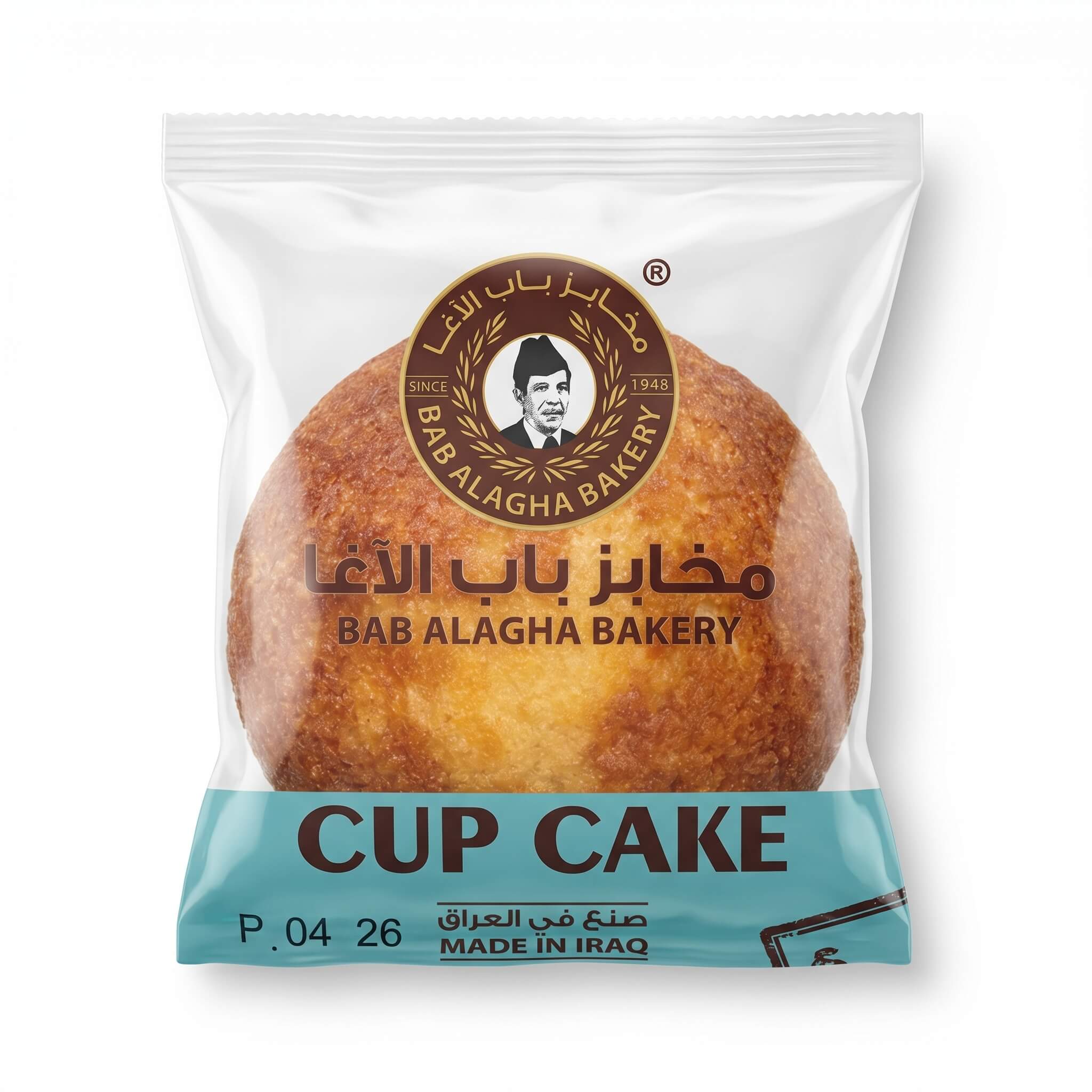 Bab Alagha Cupcake