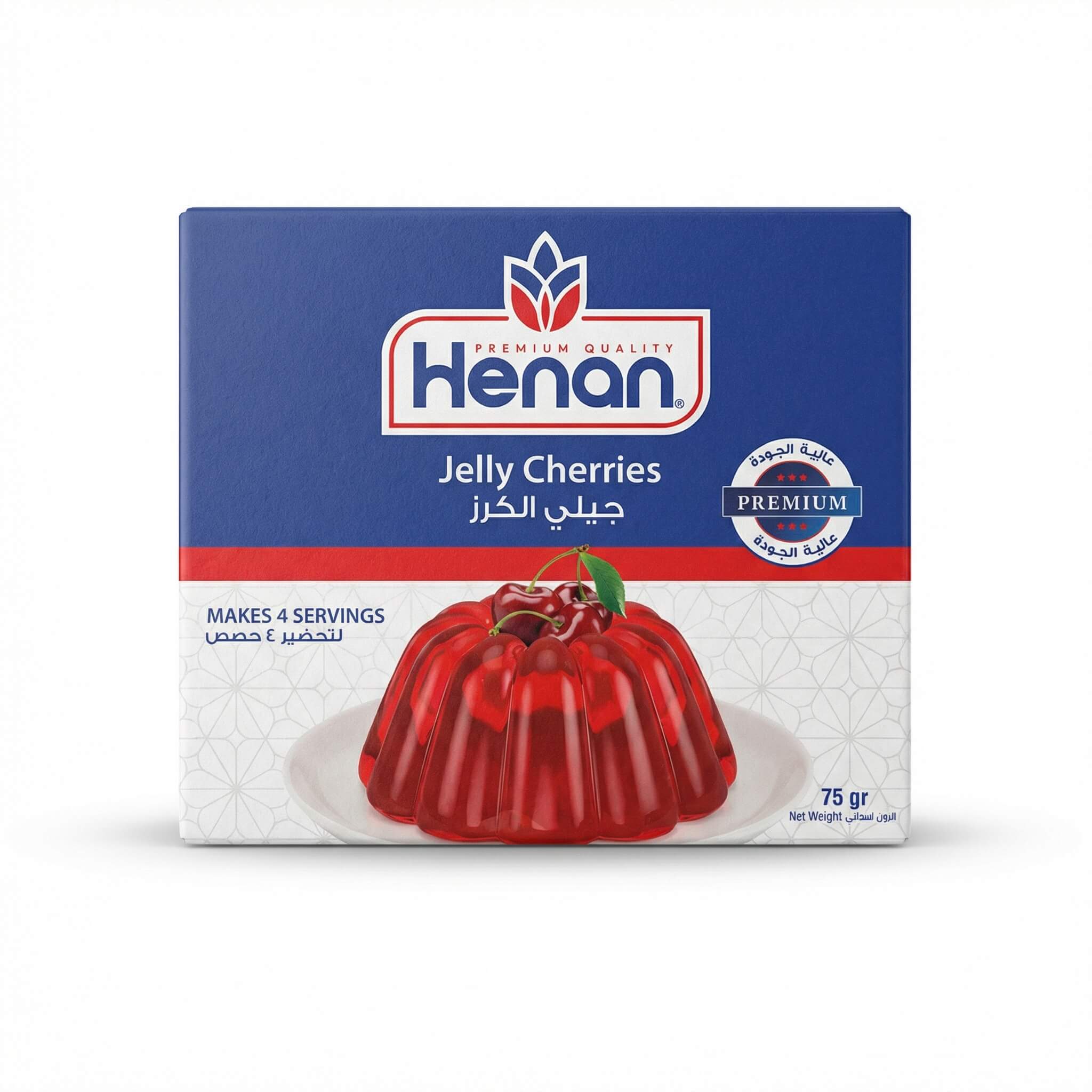 Henan Jelly Cherries
