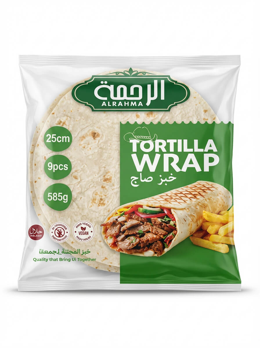 Alrahma Tortilla Wrap 25cm