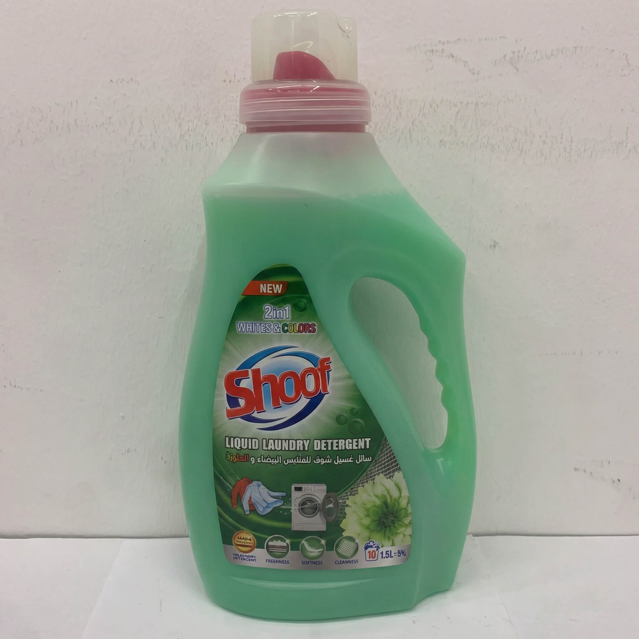 Shoof Liquid Laundry Detergent 2in1 Whites & Colors
