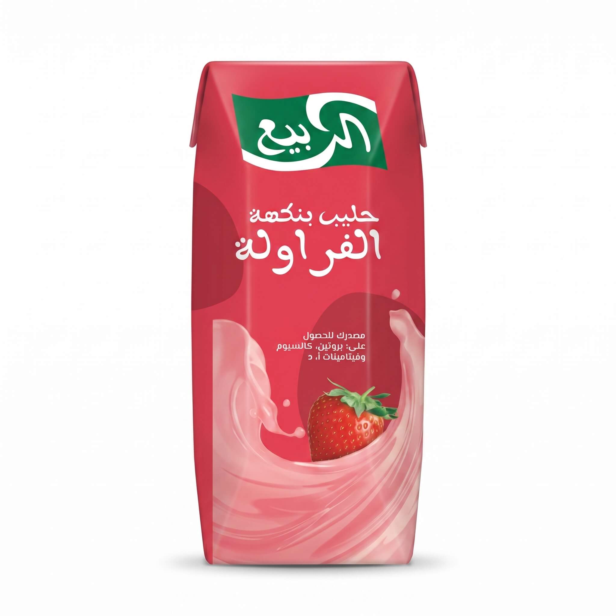 Al Rabie Strawberry Flavored Milk