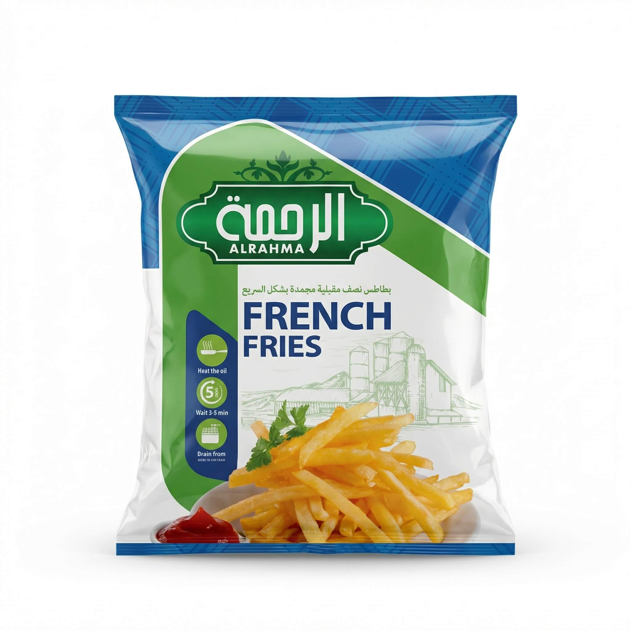 Alrahma French Fries