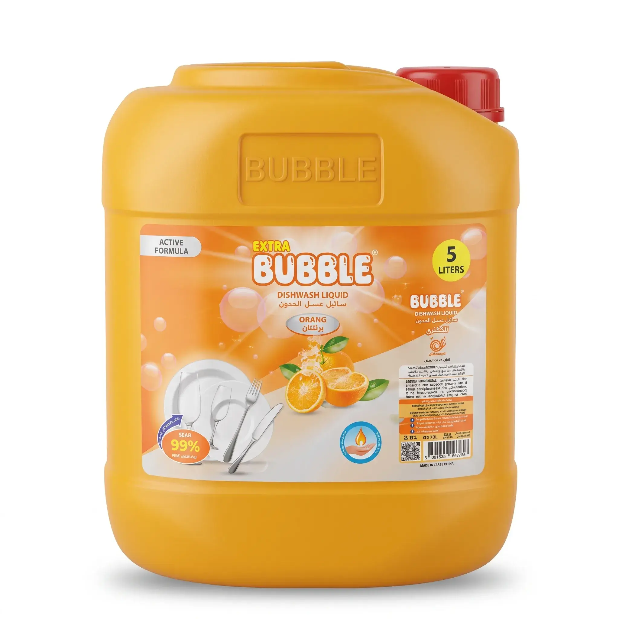 Extra Bubble Orange Dishwash Liquid
