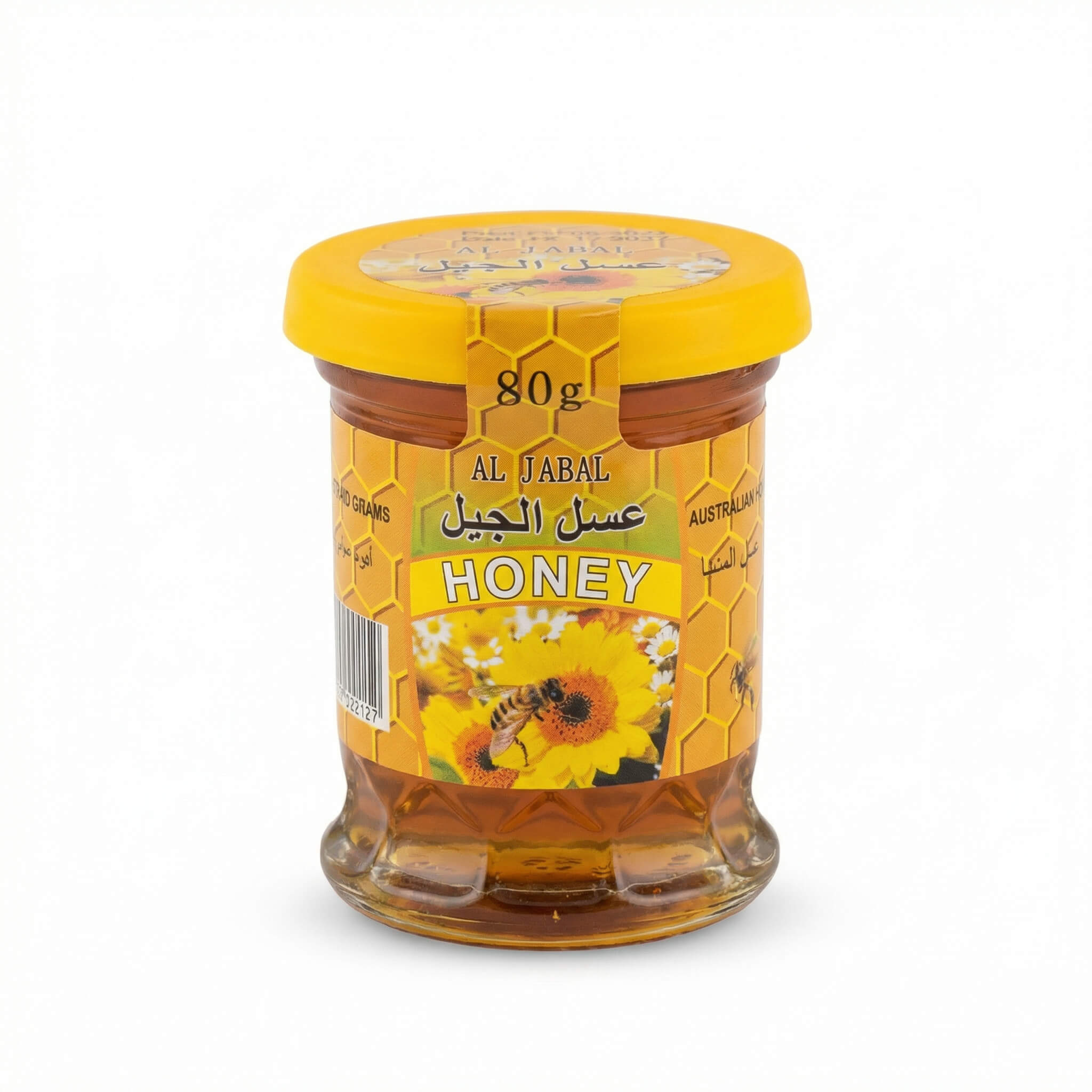 Al Jabal Australian Honey