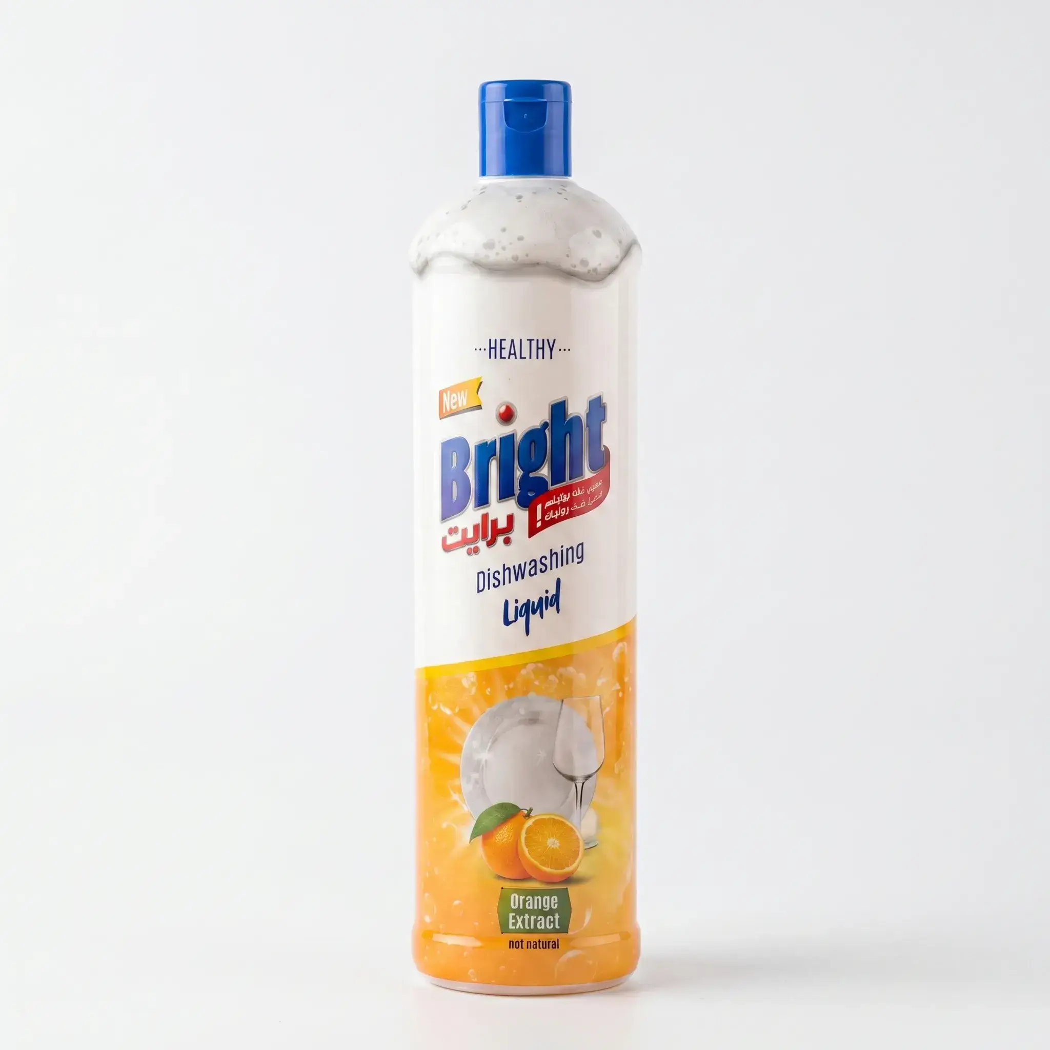 Bright Dishwashing Liquid Orange Extract