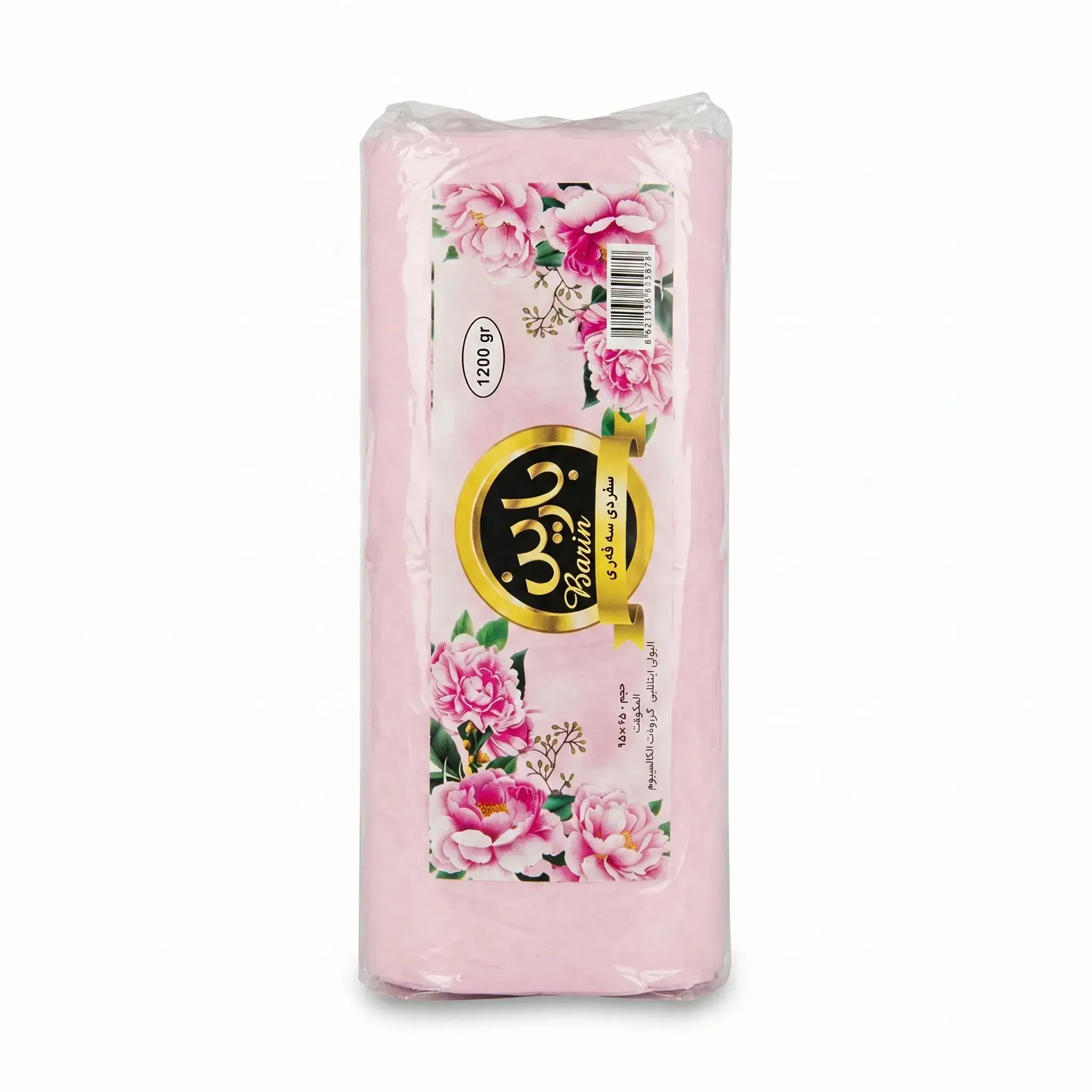 Barin Disposable Table Cover - Pink