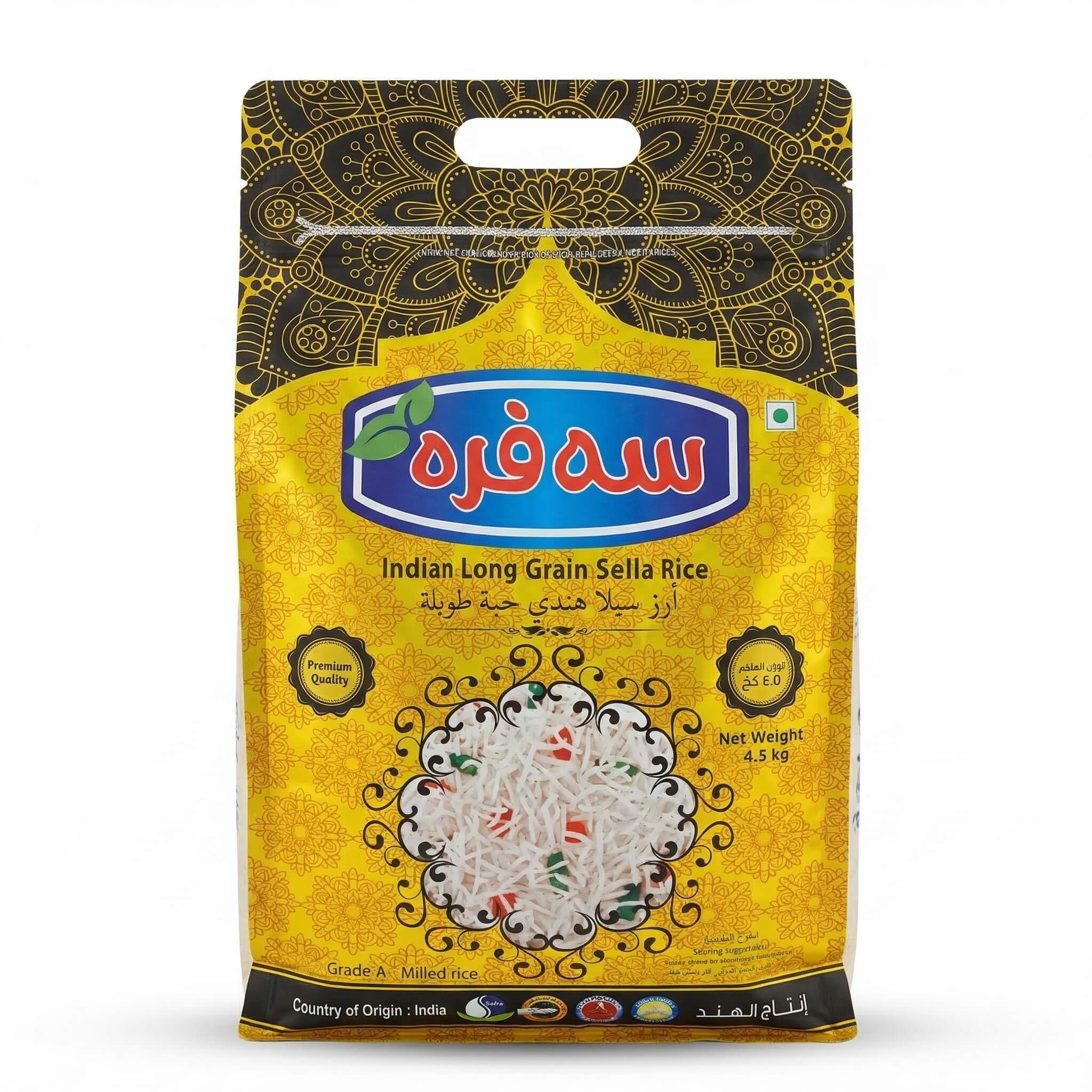 Safra Indian Long Grain Sella Rice