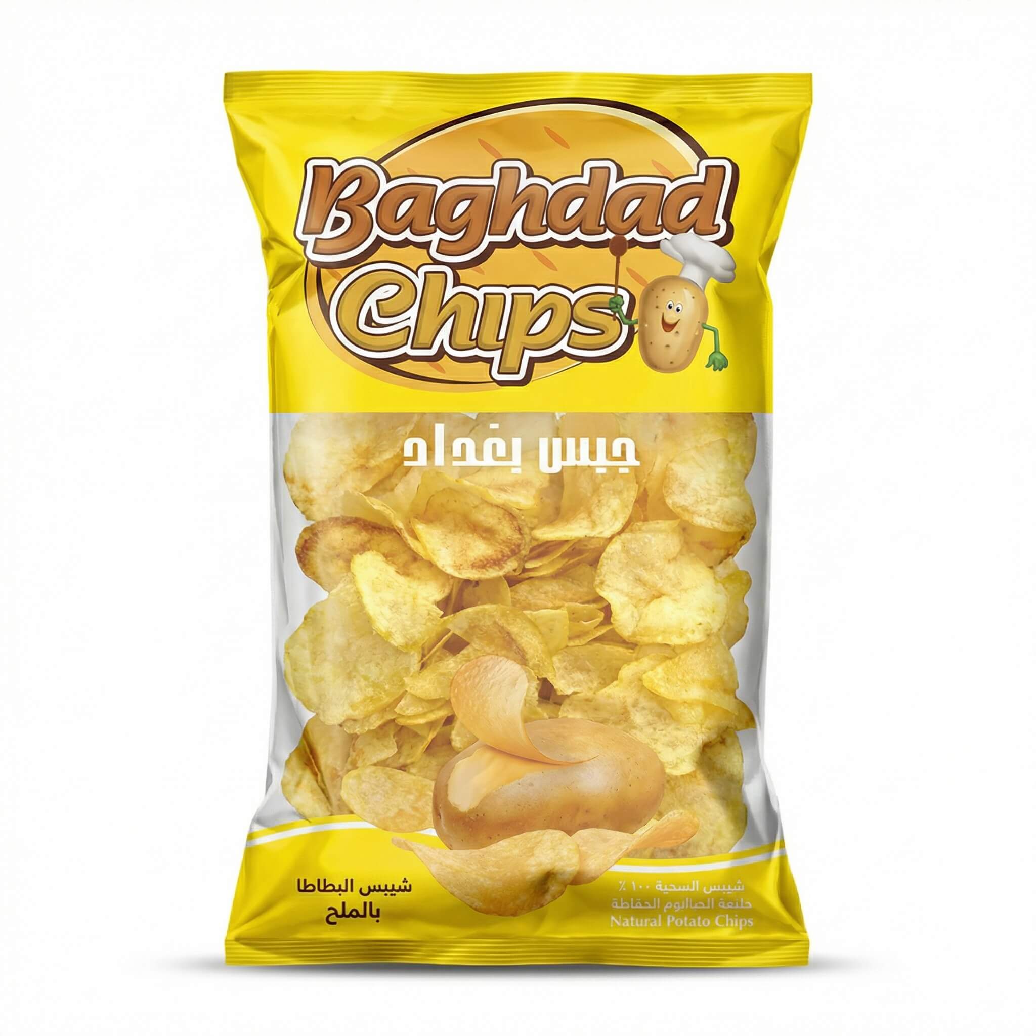 Baghdad Natural Potato Chips