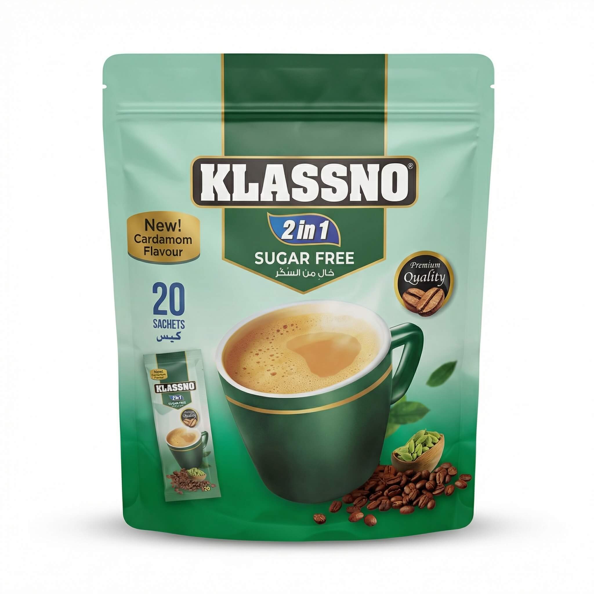 Klassno 2 in 1 Sugar Free Coffee with Cardamom Flavor