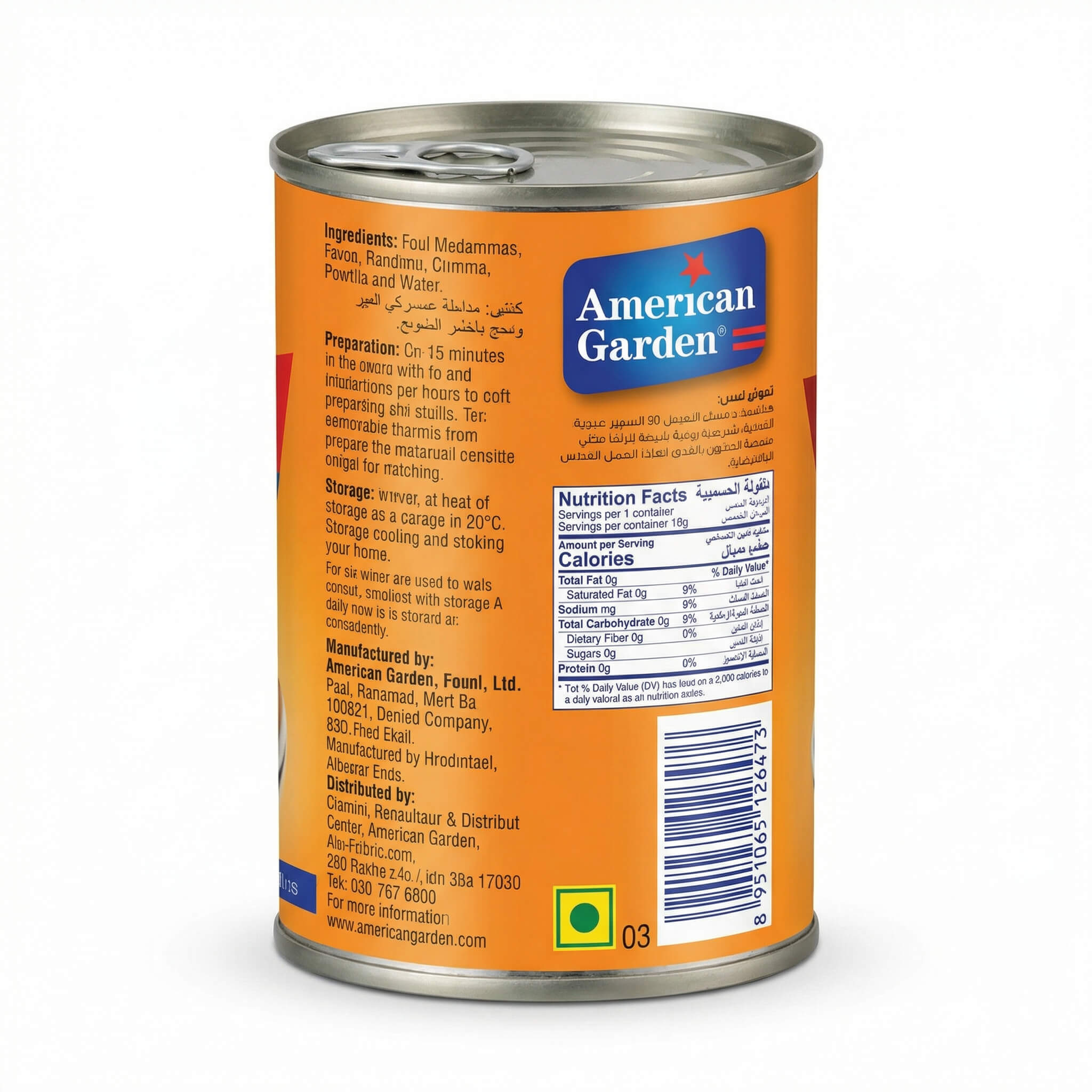 American Garden Foul Medammas Grade A