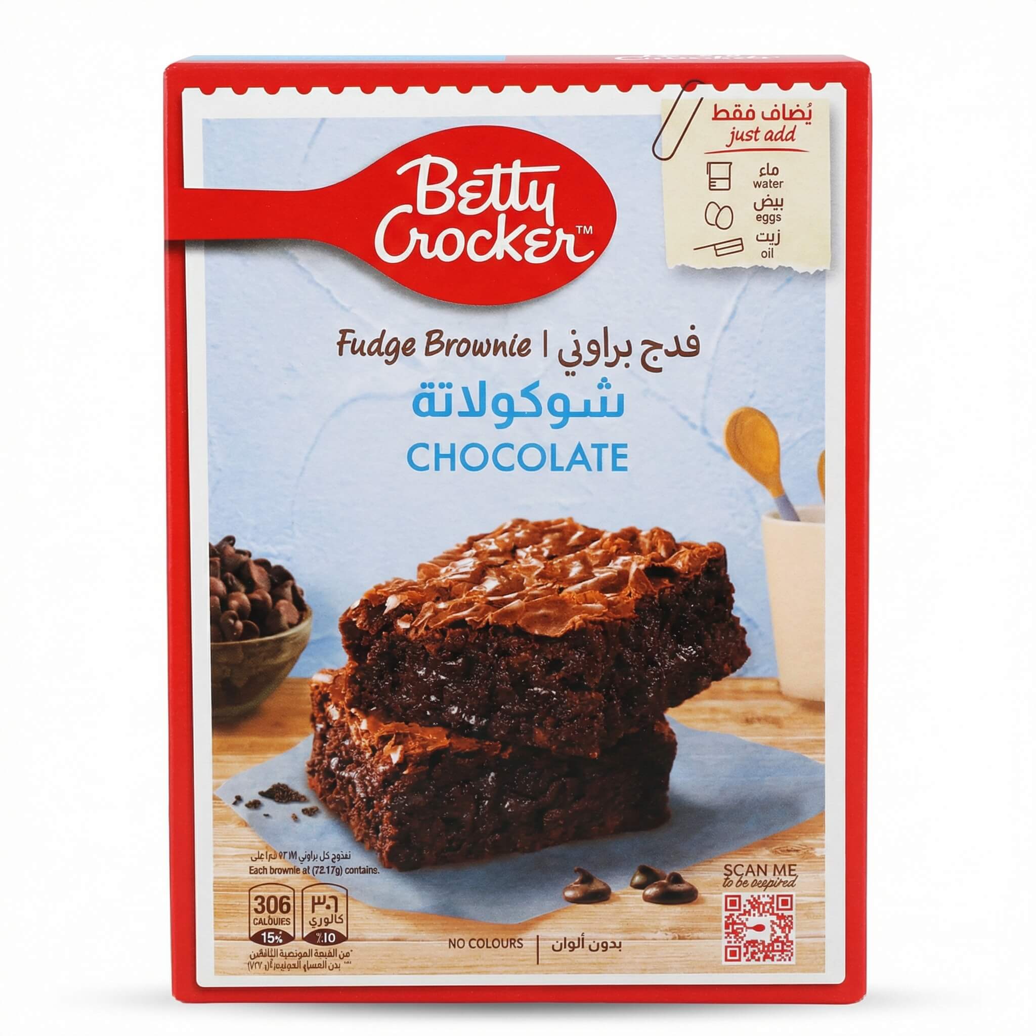 Betty Crocker Fudge Brownie Chocolate Mix