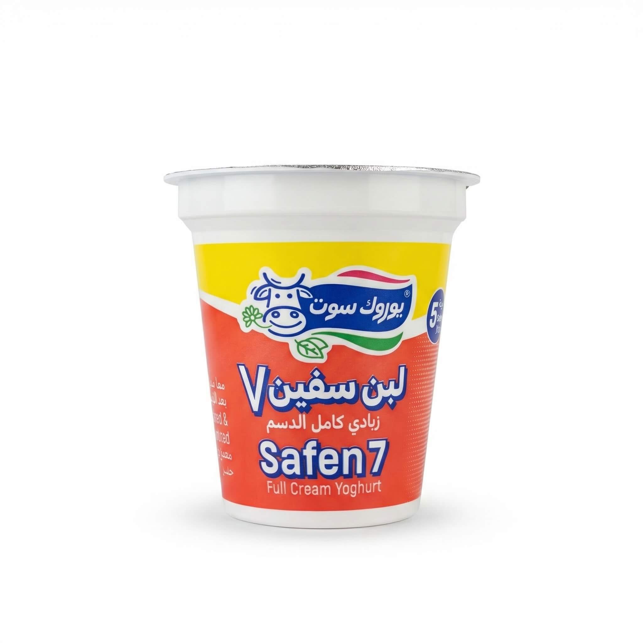 Safen 7 Full Cream Yoghurt