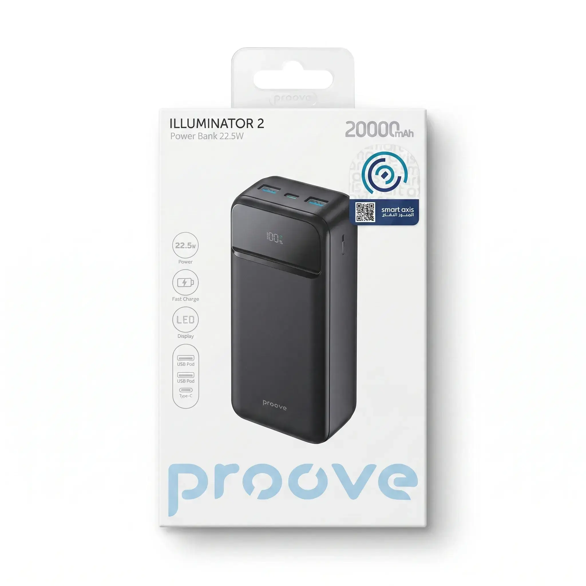 Proove Illuminator 2 Power Bank 20000mAh 22.5W