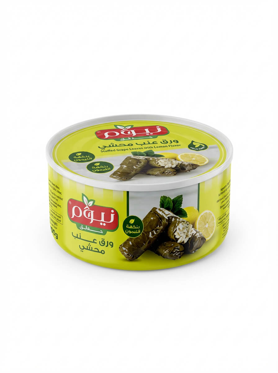 Niyom Stuffed Grape Leaves with Lemon Flavor