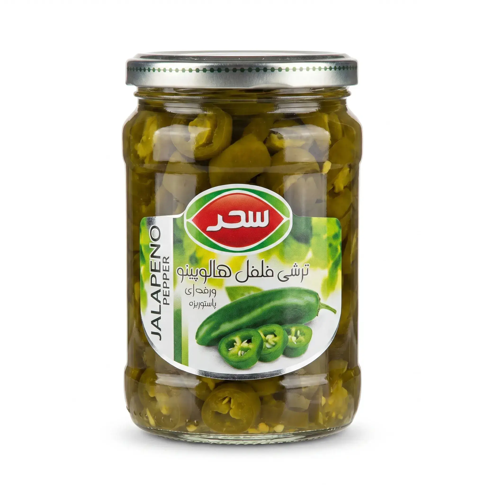 Sahar Jalapeno Pepper Pickle