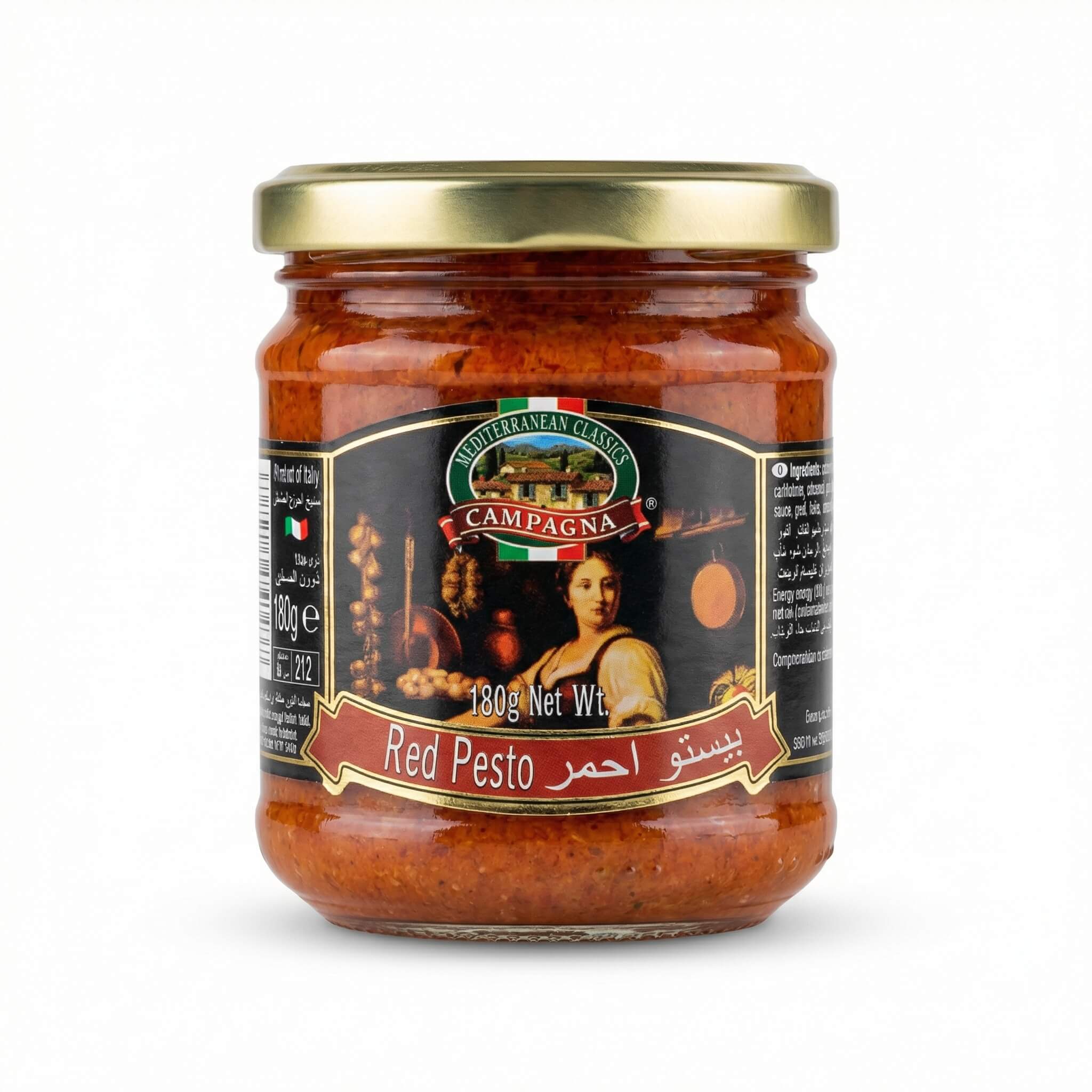 Campagna Red Pesto