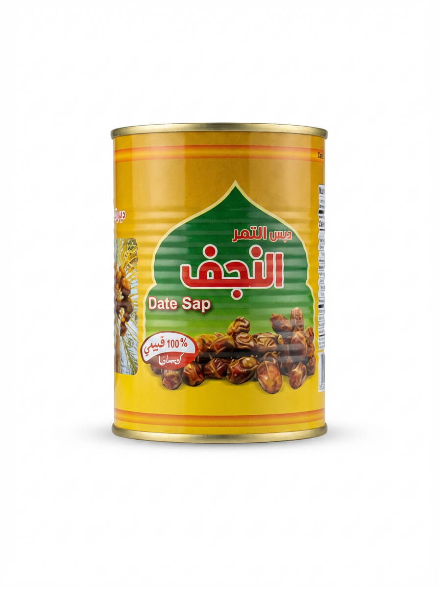 Al-Najaf Date Sap