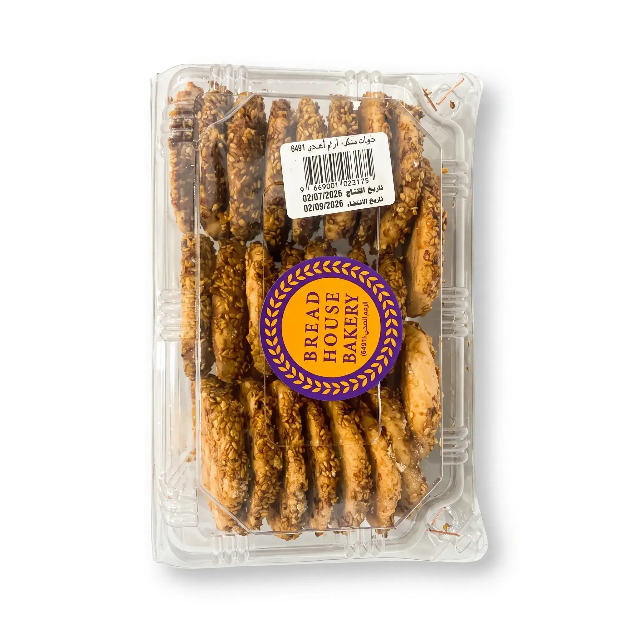 Bread House Bakery Sesame Cookies