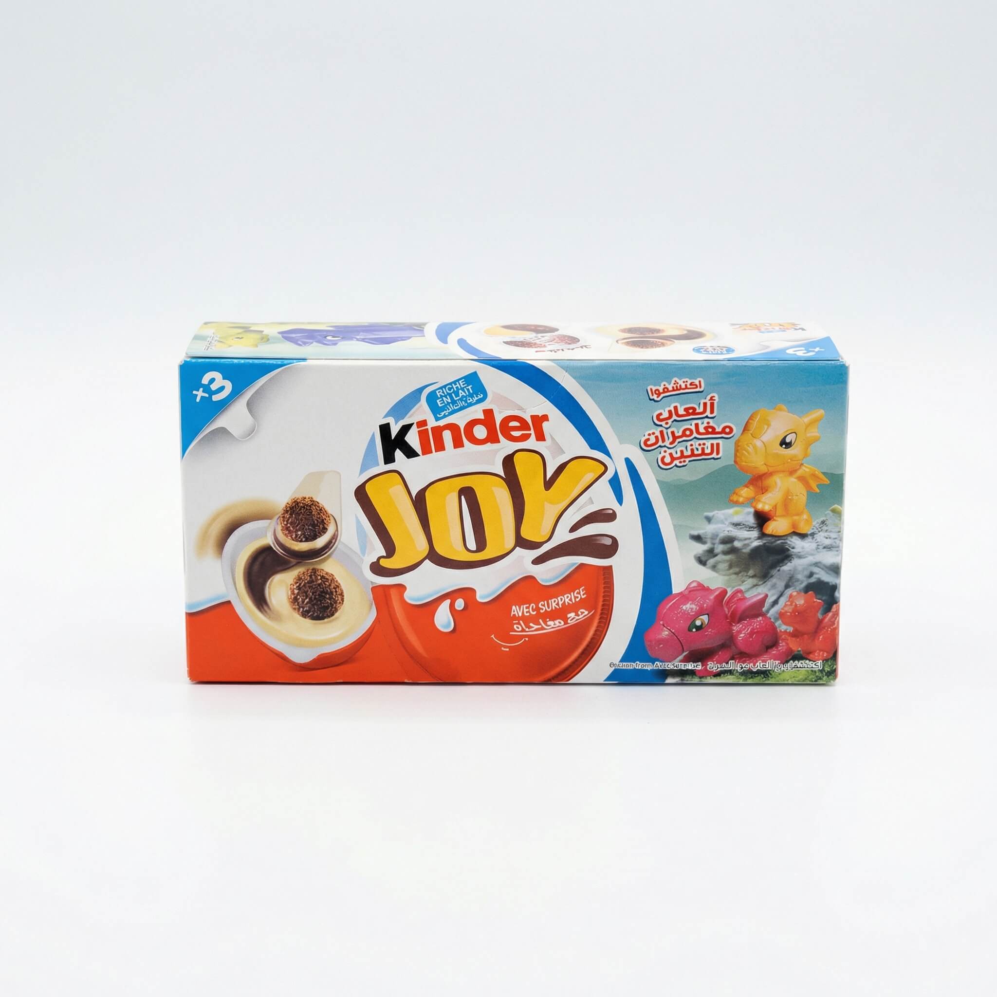 Kinder Joy Chocolate with Surprise Toy 3-Pack