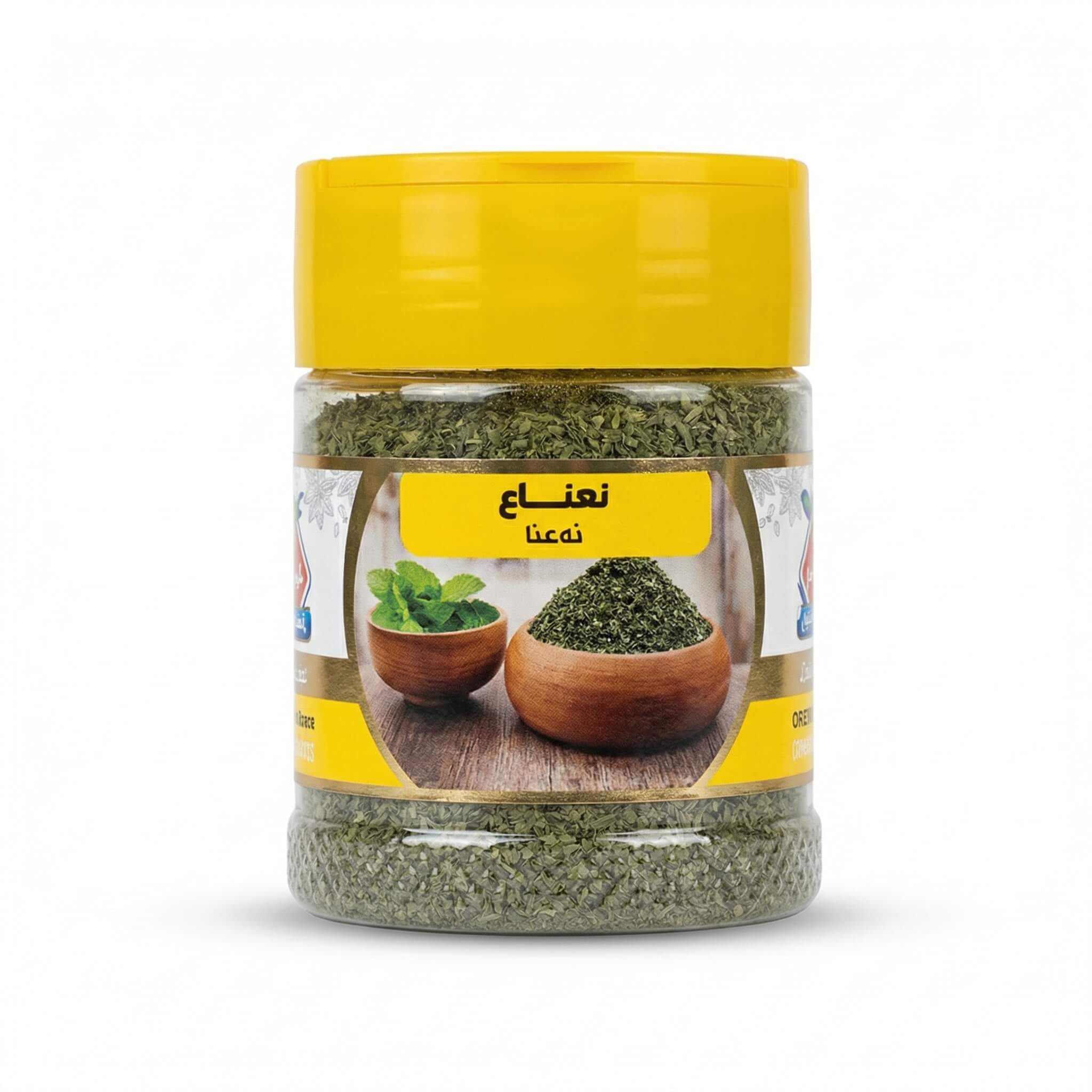 Dried Mint