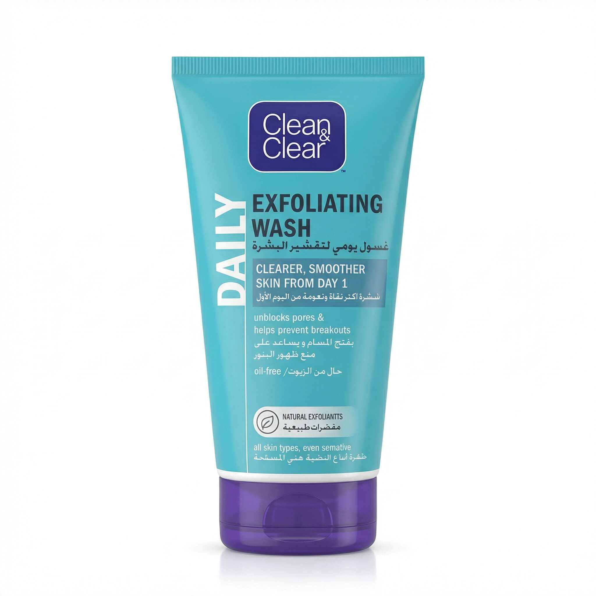 Clean & Clear Daily Exfoliating Wash