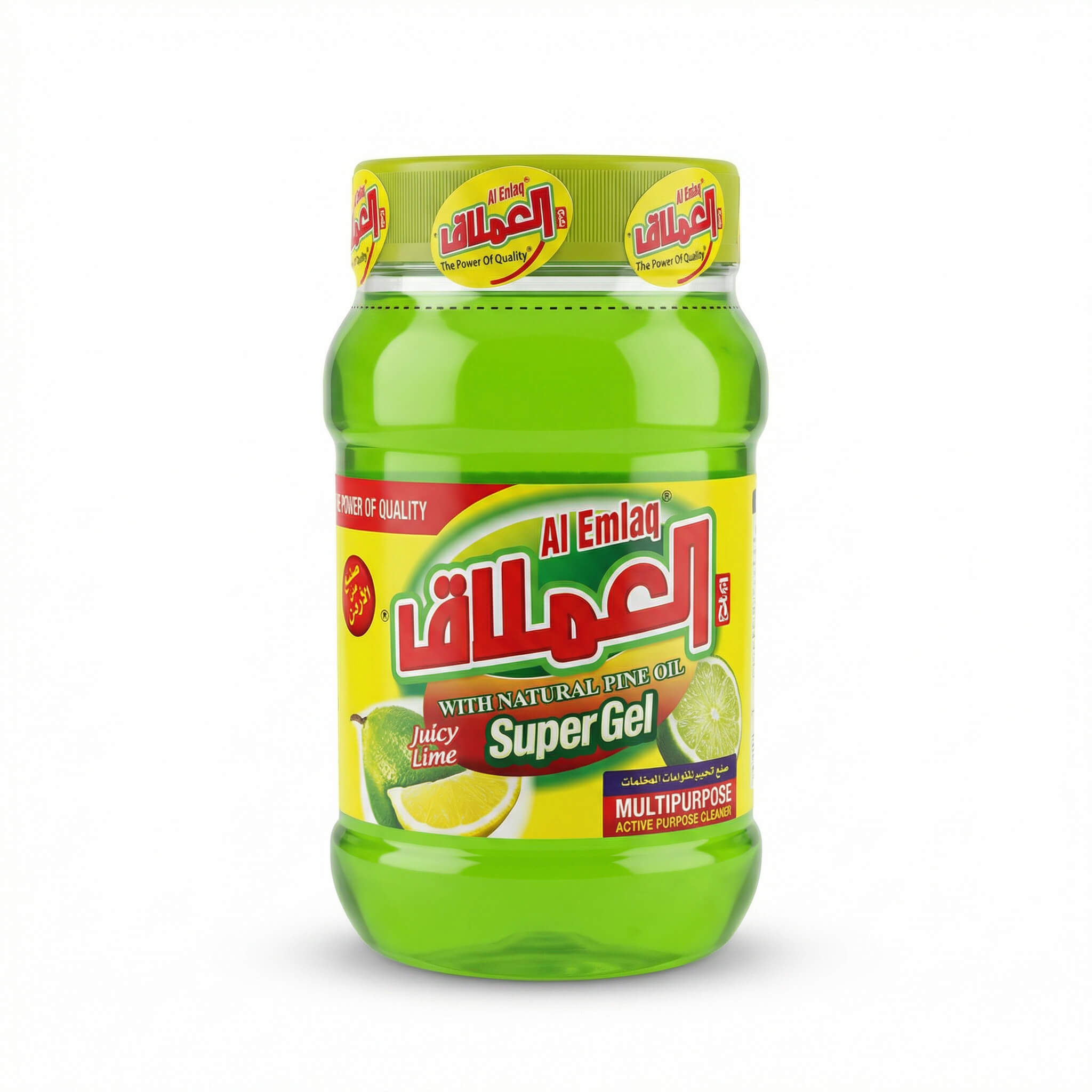 Al Emlaq Super Gel All Purpose Cleaner Juicy Lime