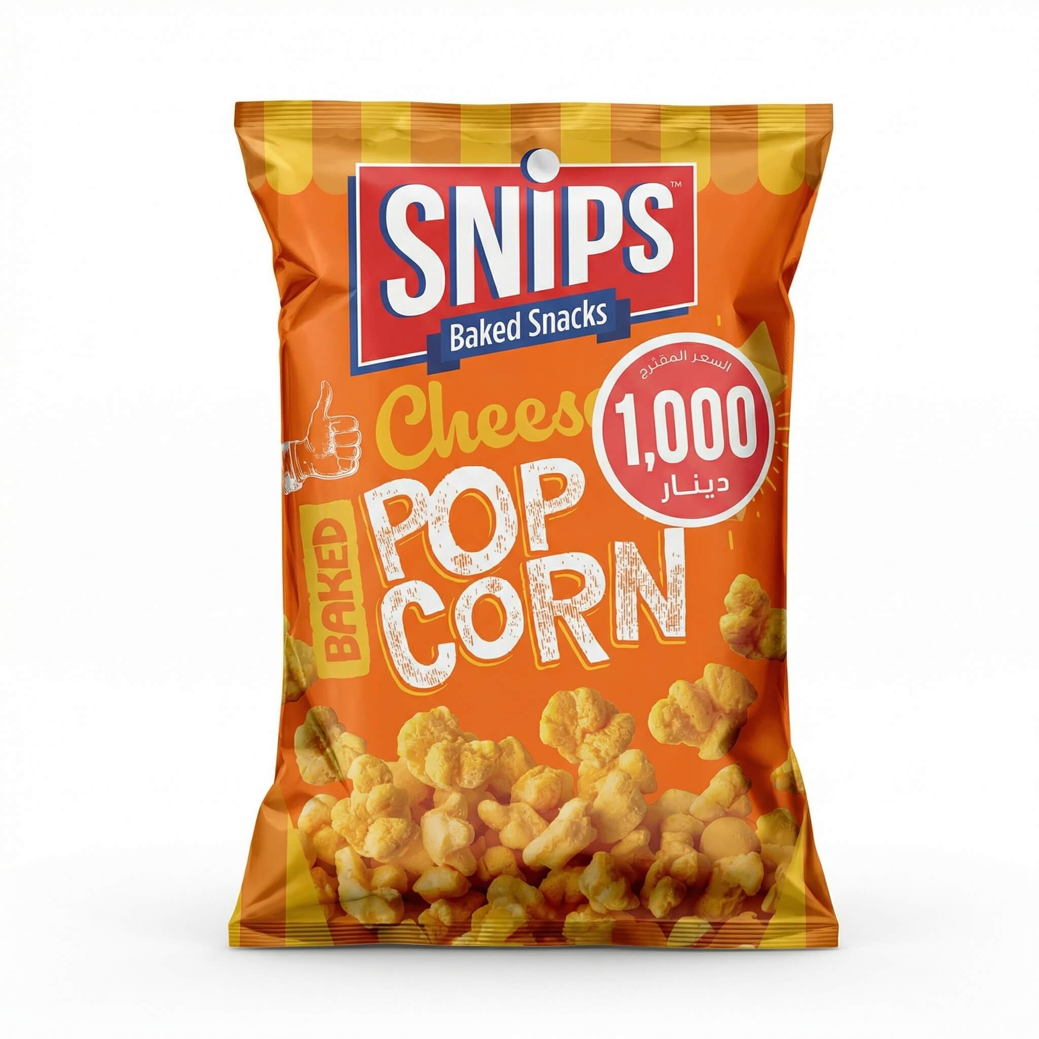 Snips Cheese Popcorn Baked Snacks