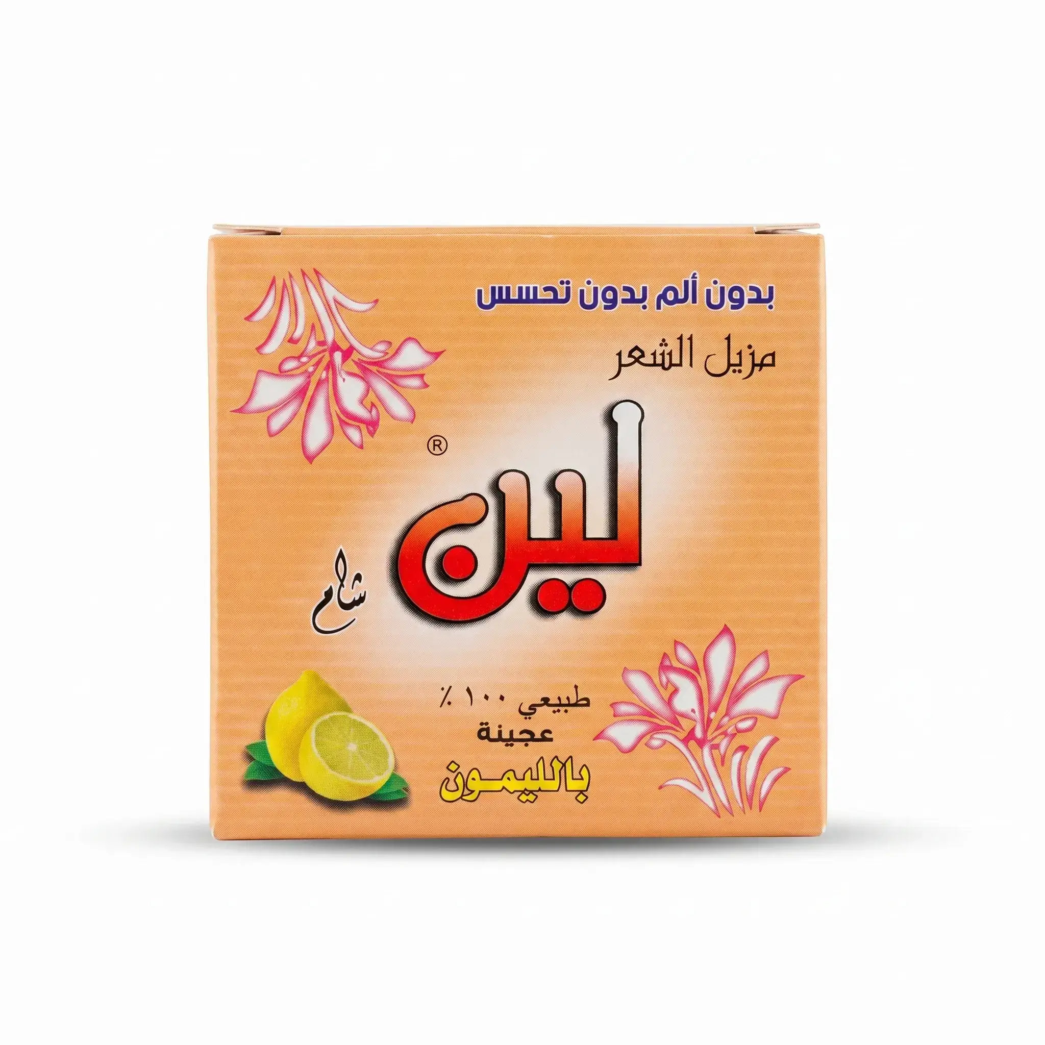 Leen Hair Removal Paste with Lemon