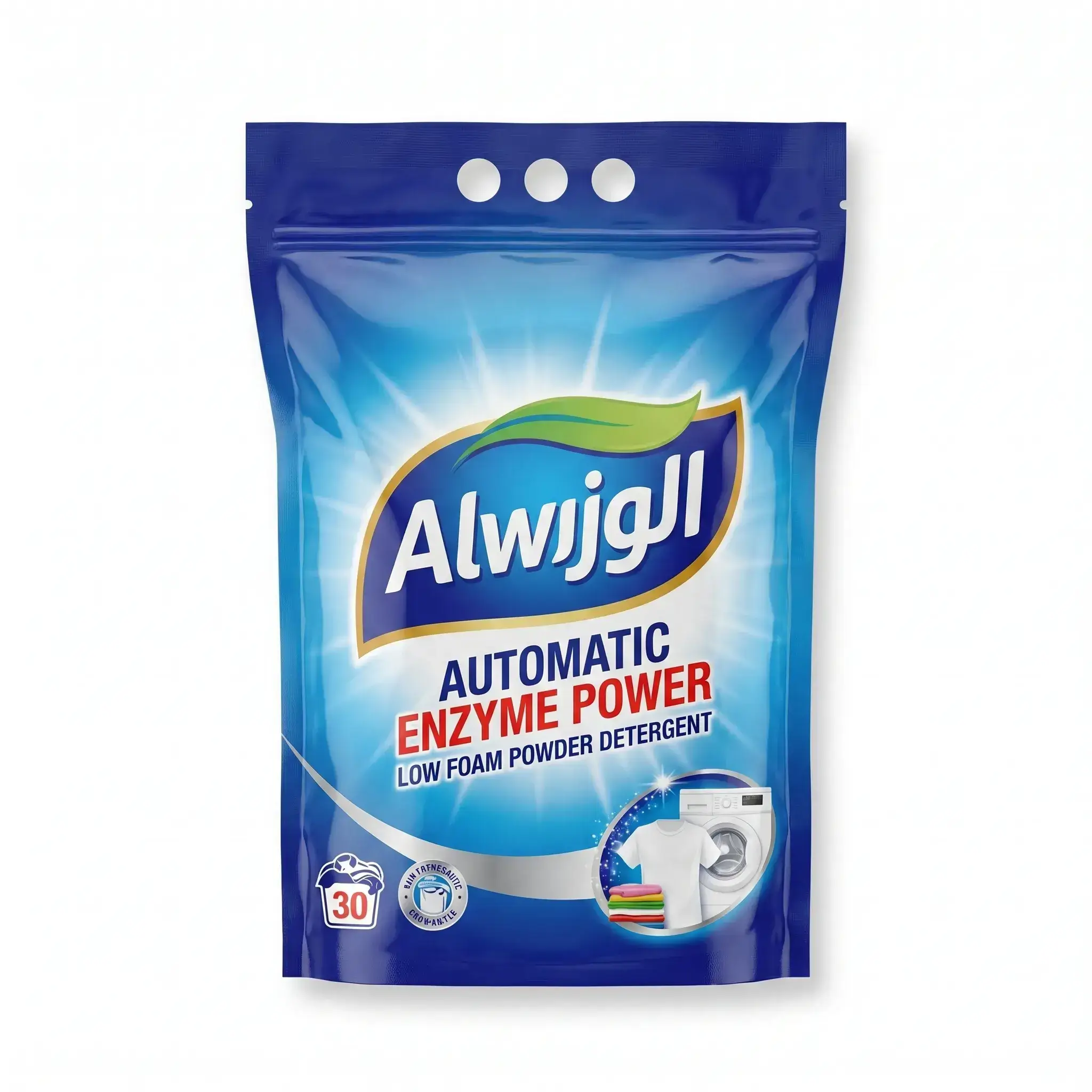 Alwazir Automatic Enzyme Power Low Foam Powder Detergent