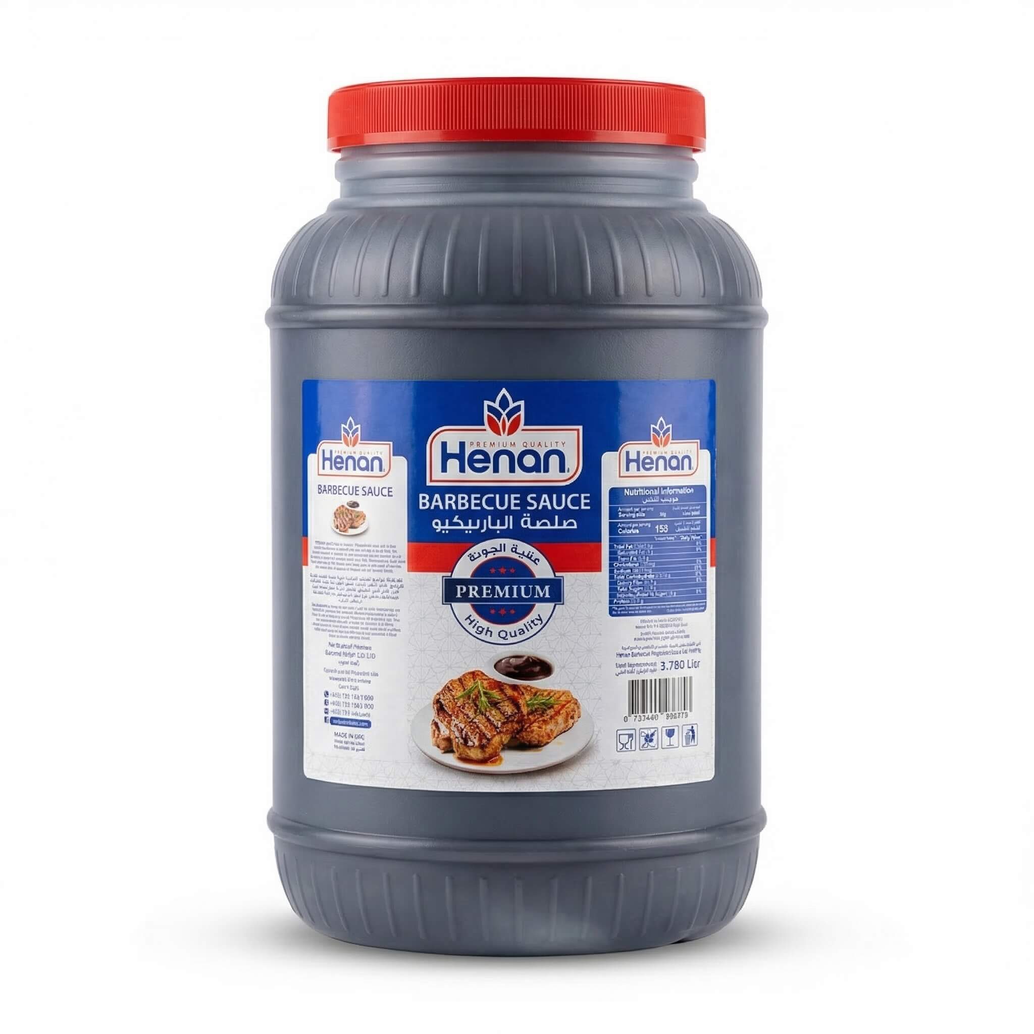 Henan Barbecue Sauce