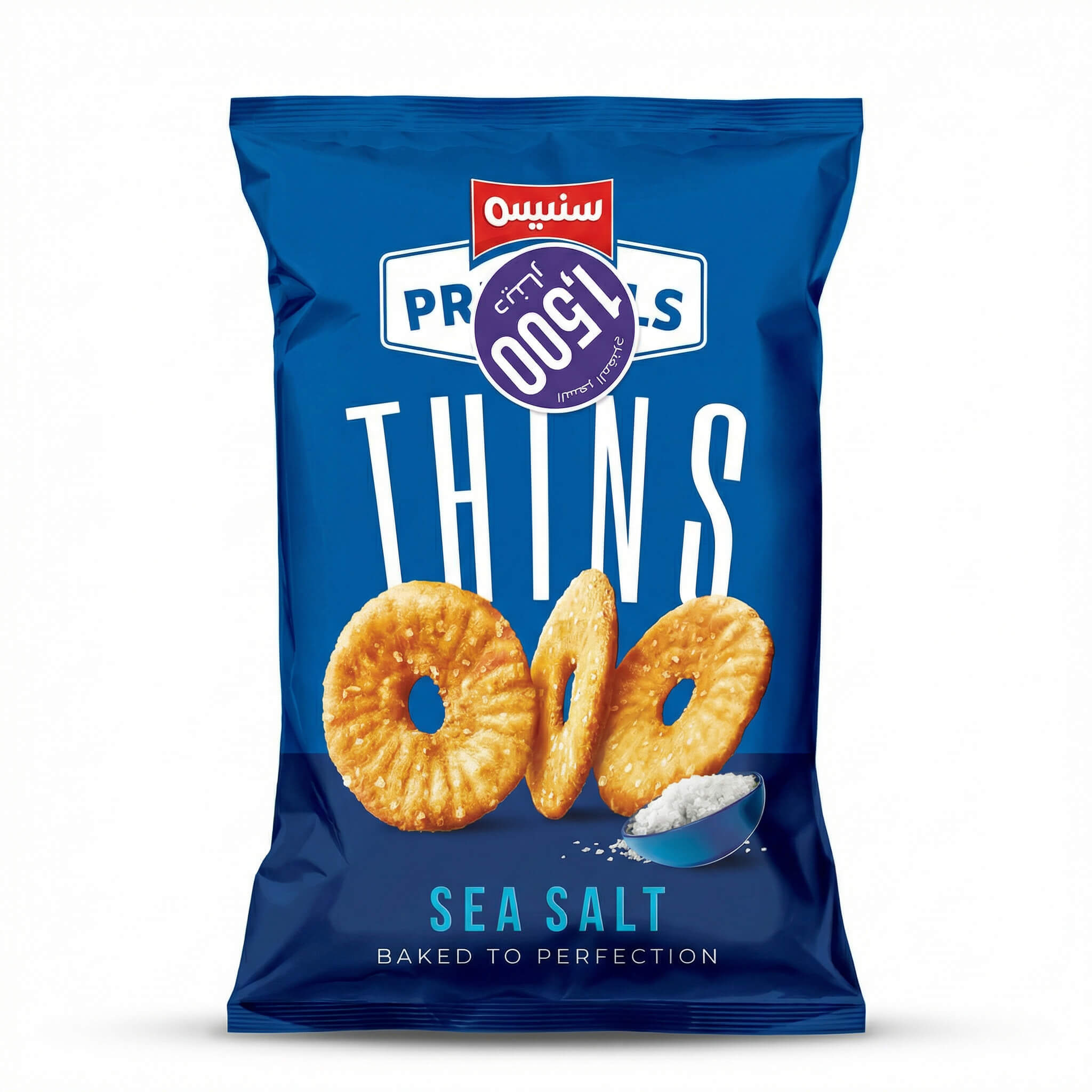 Sniss Thins Sea Salt Pretzels