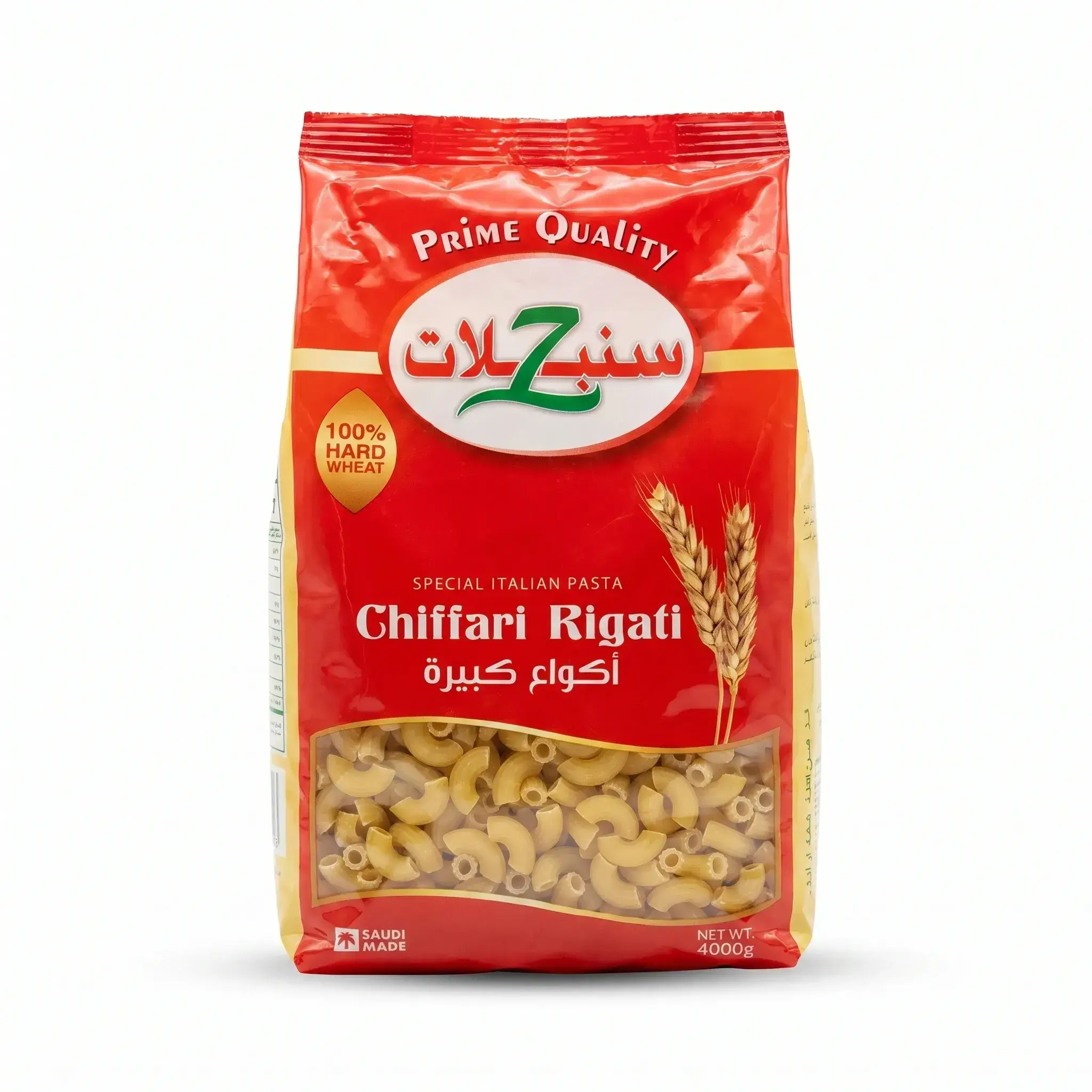 Sunbula Chiffari Rigati Pasta