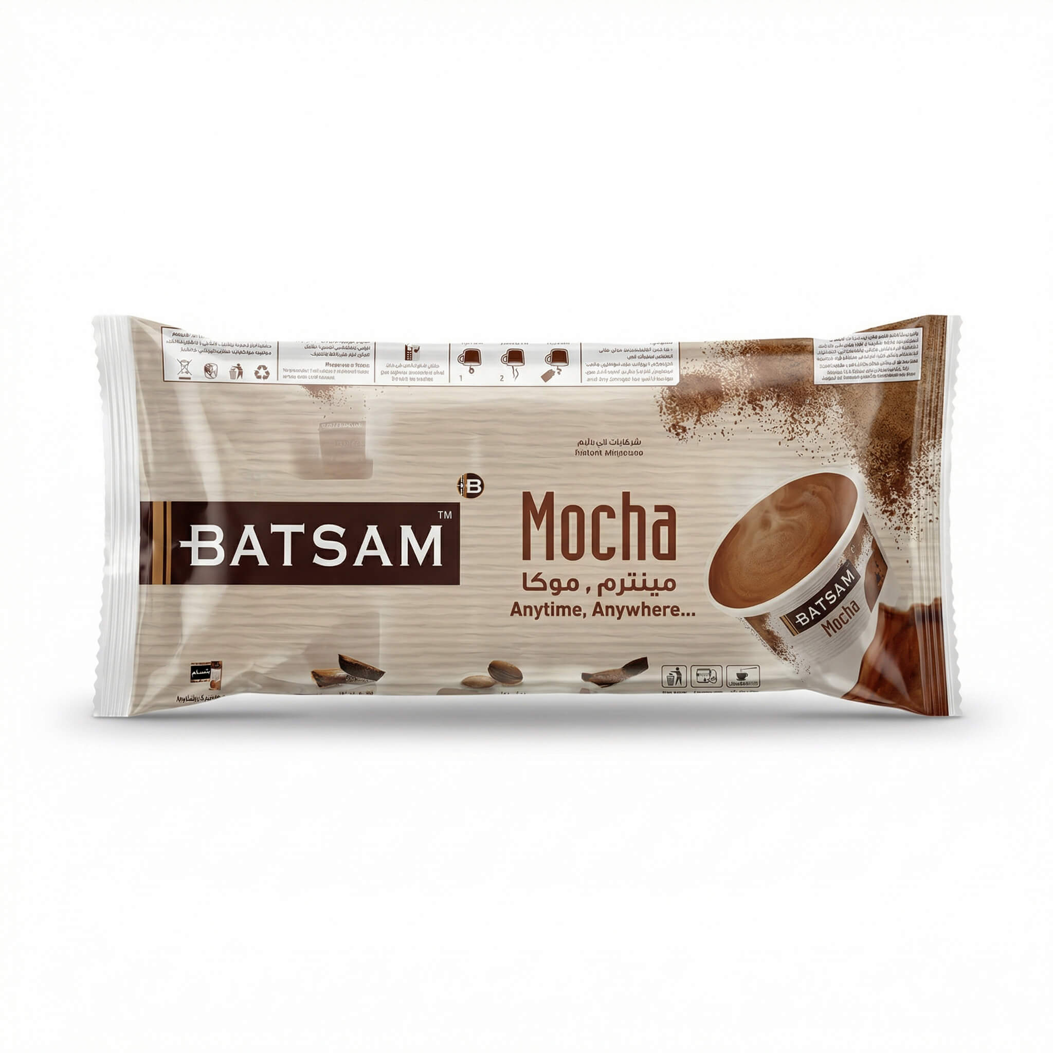Batsam Mocha Instant Coffee Mix