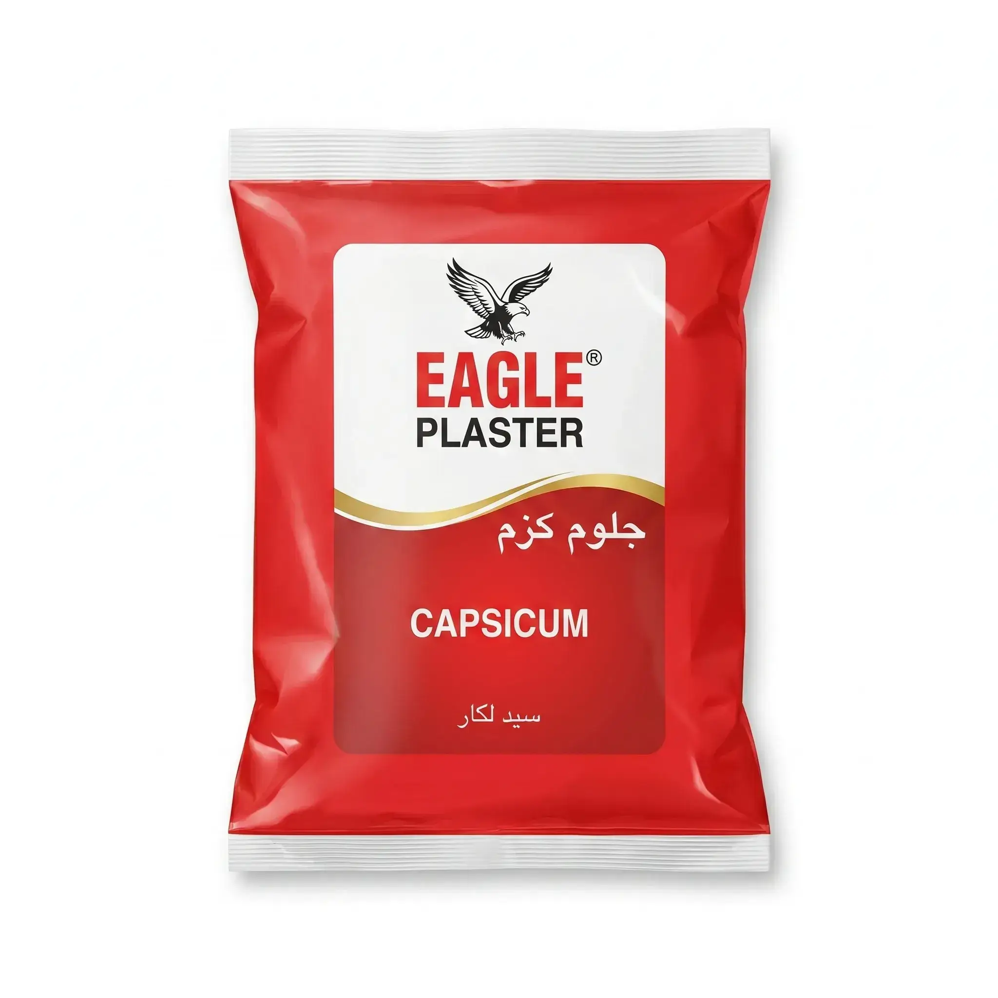 Eagle Plaster Capsicum