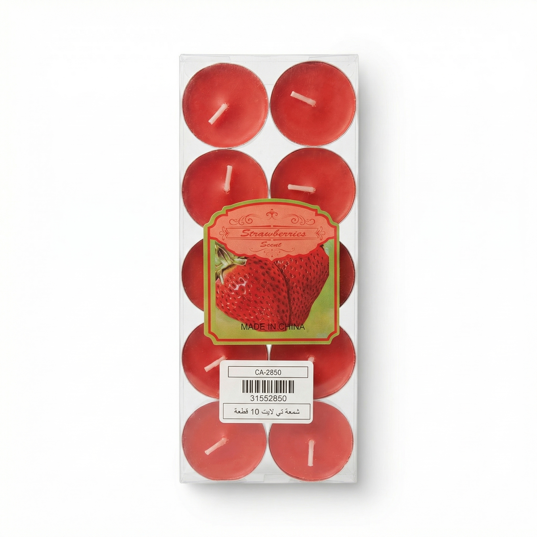 Strawberry Scented Tealight Candles - 10 Pieces