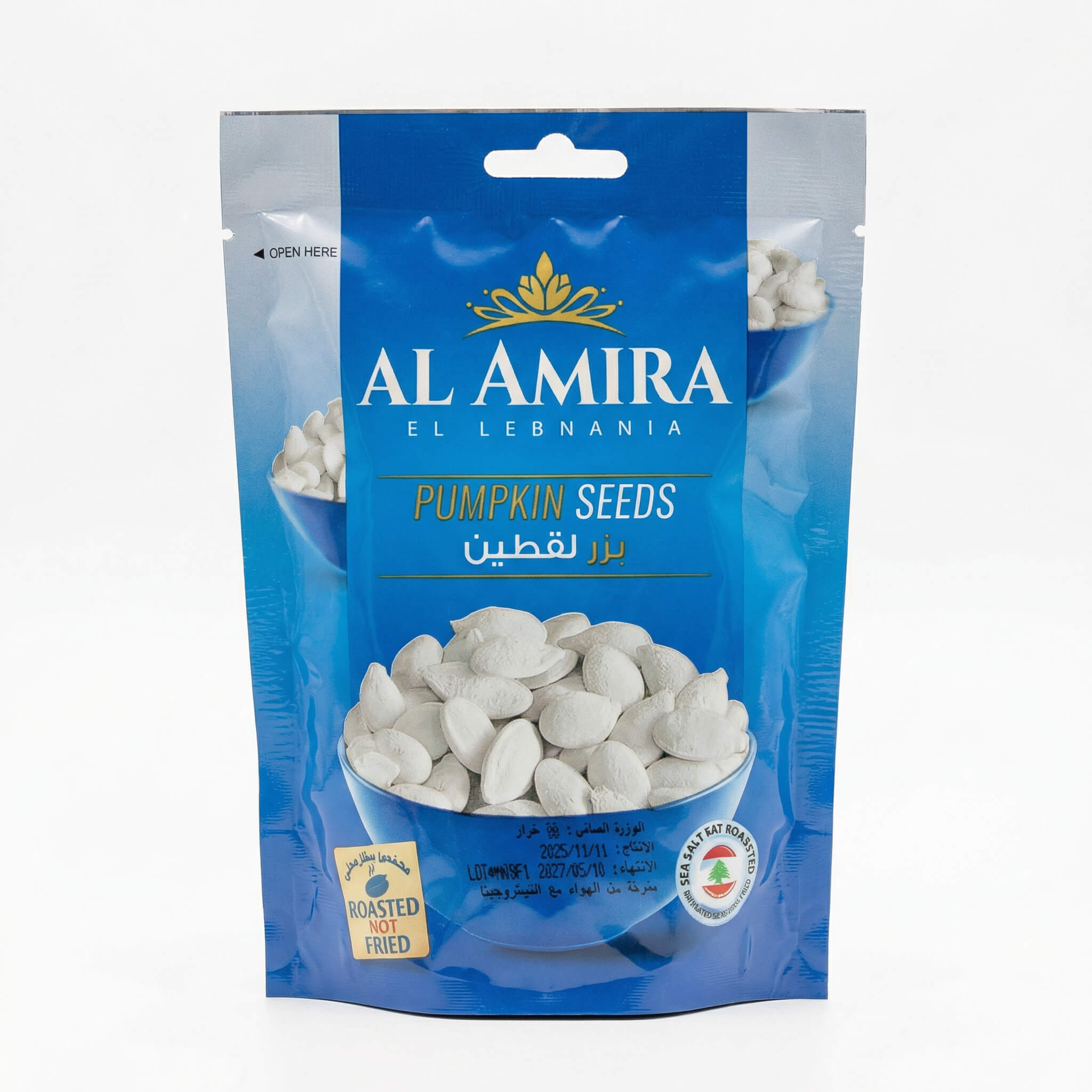 Al Amira El Lebnania Pumpkin Seeds